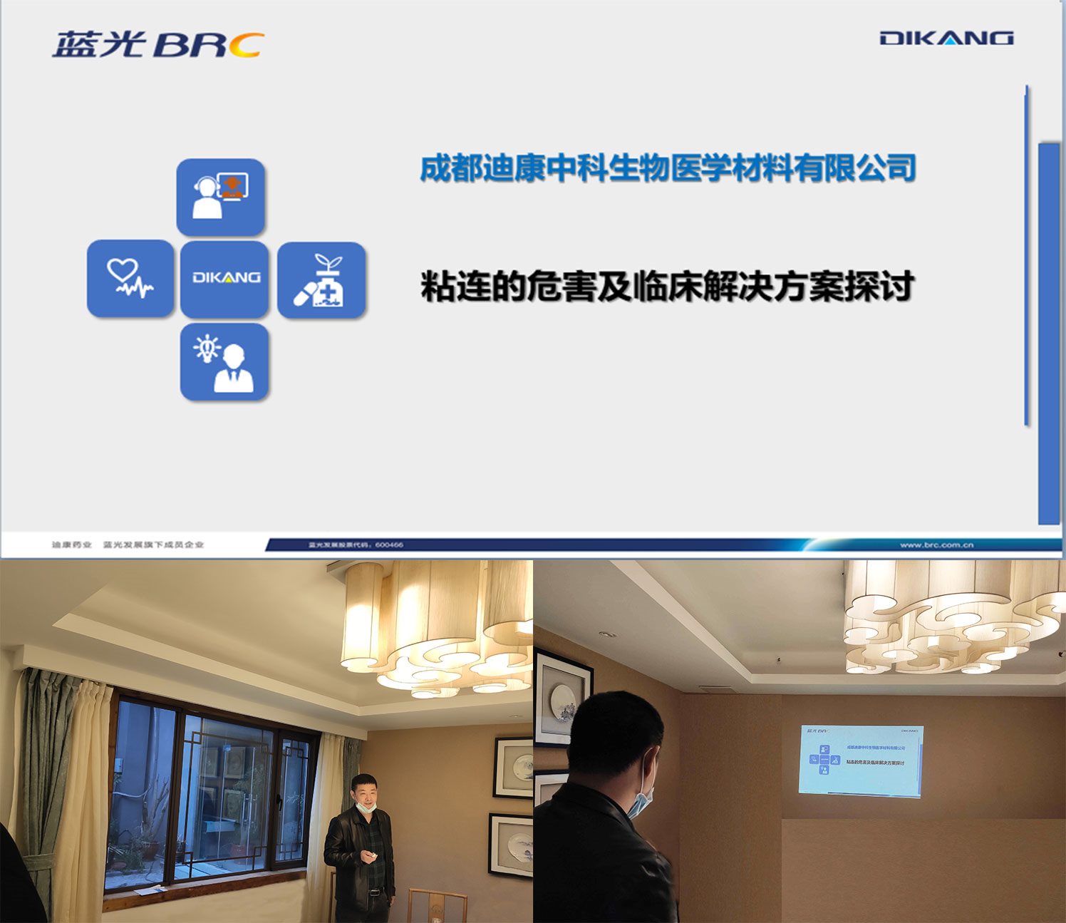 jxf吉祥坊(中国)官方网站