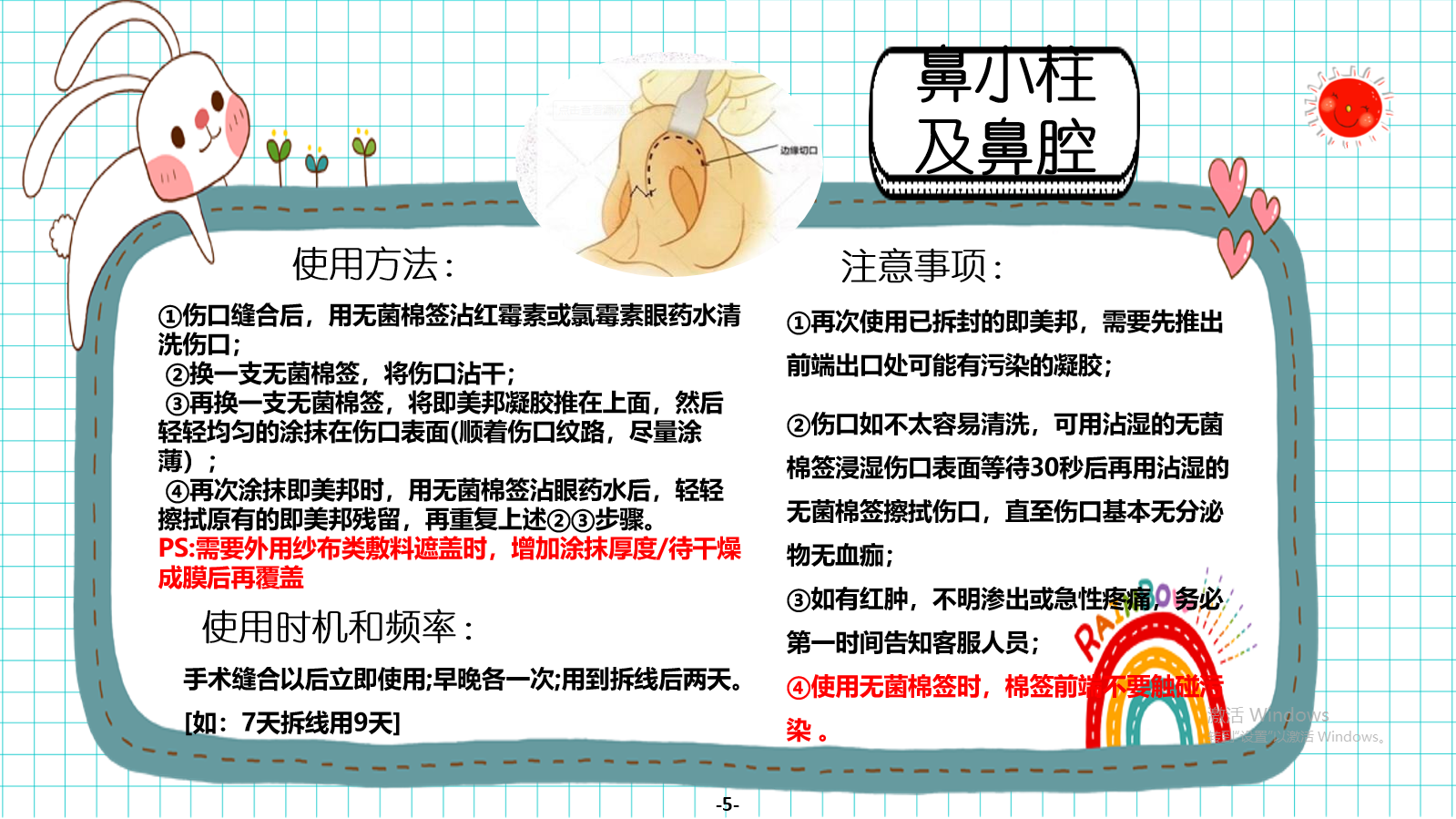 jxf吉祥坊(中国)官方网站