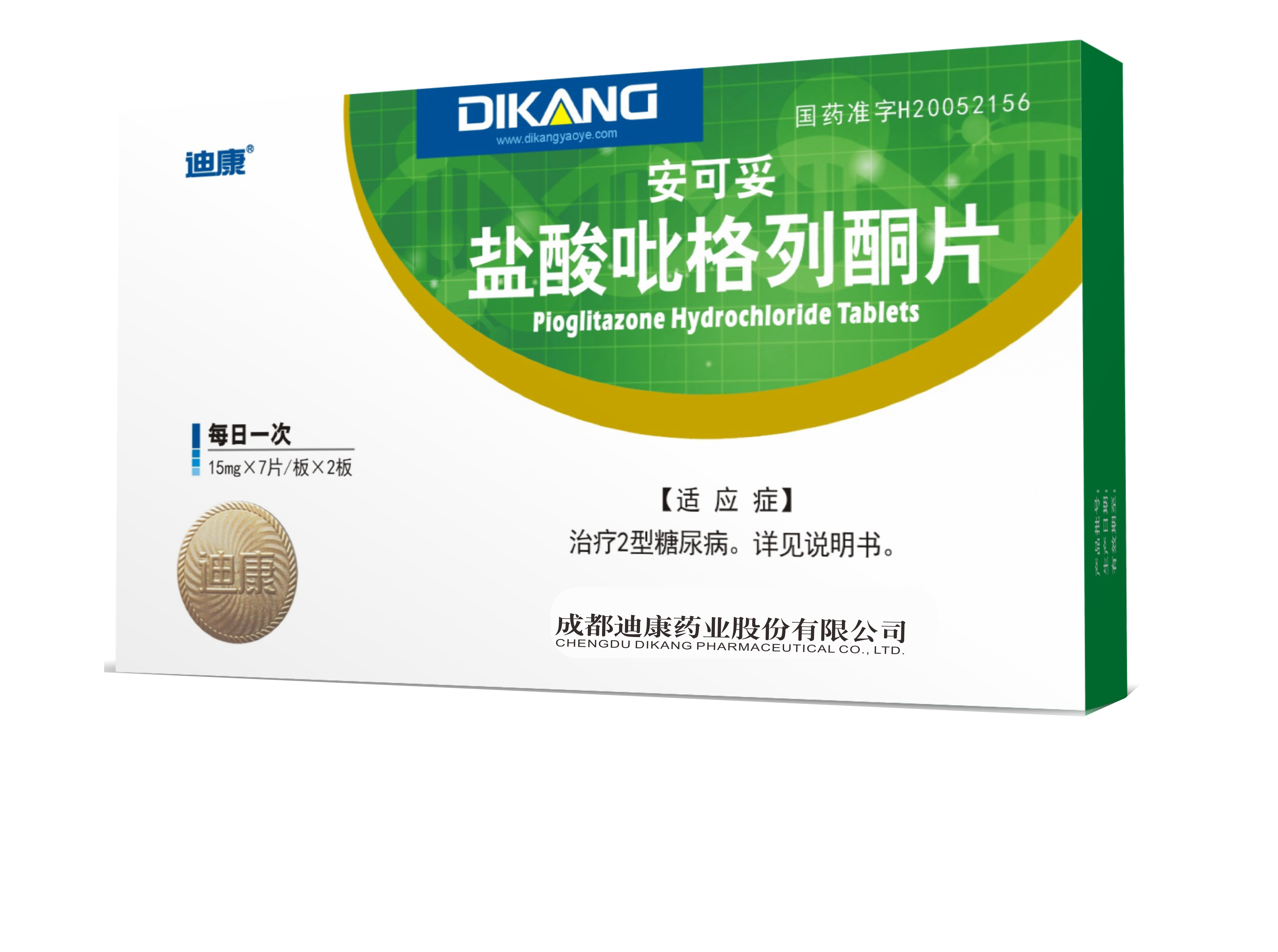 jxf吉祥坊(中国)官方网站