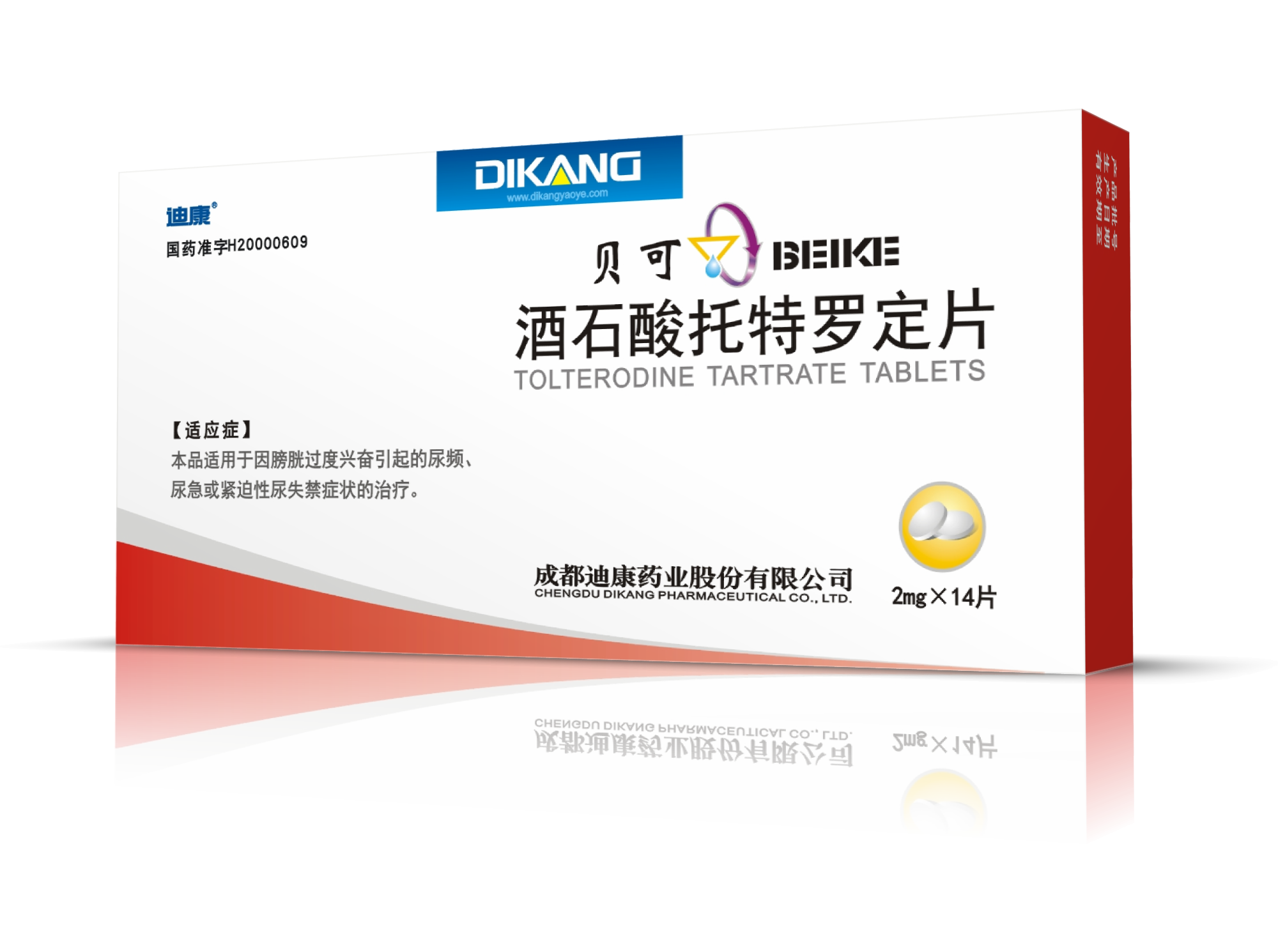 jxf吉祥坊(中国)官方网站