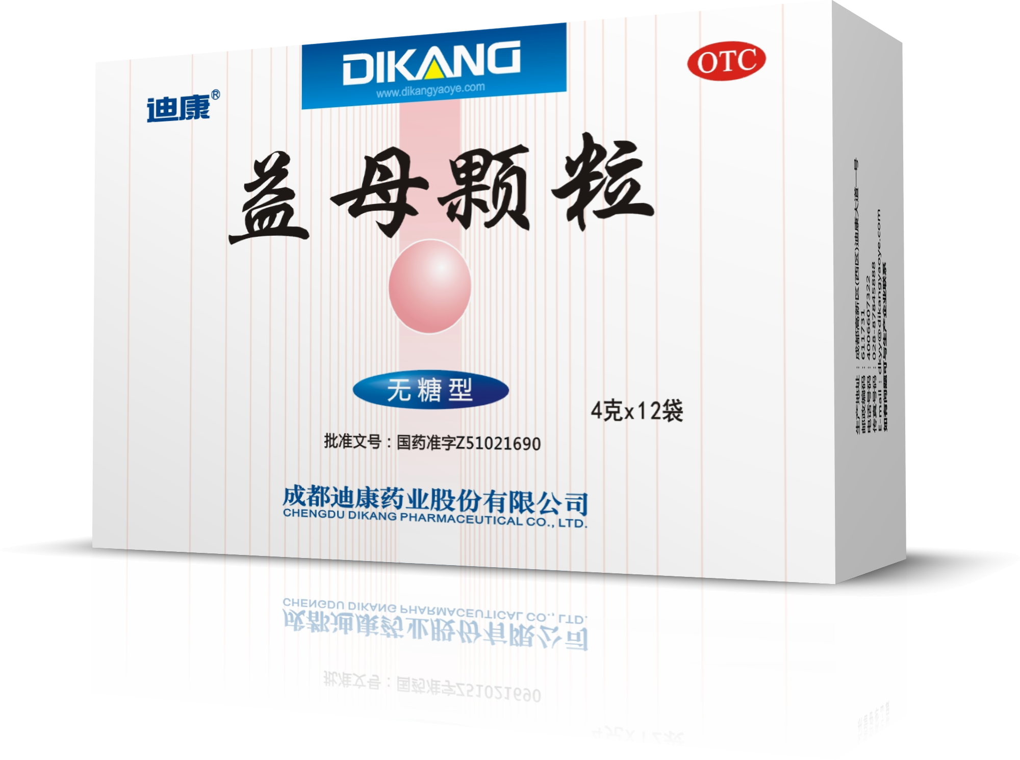 jxf吉祥坊(中国)官方网站