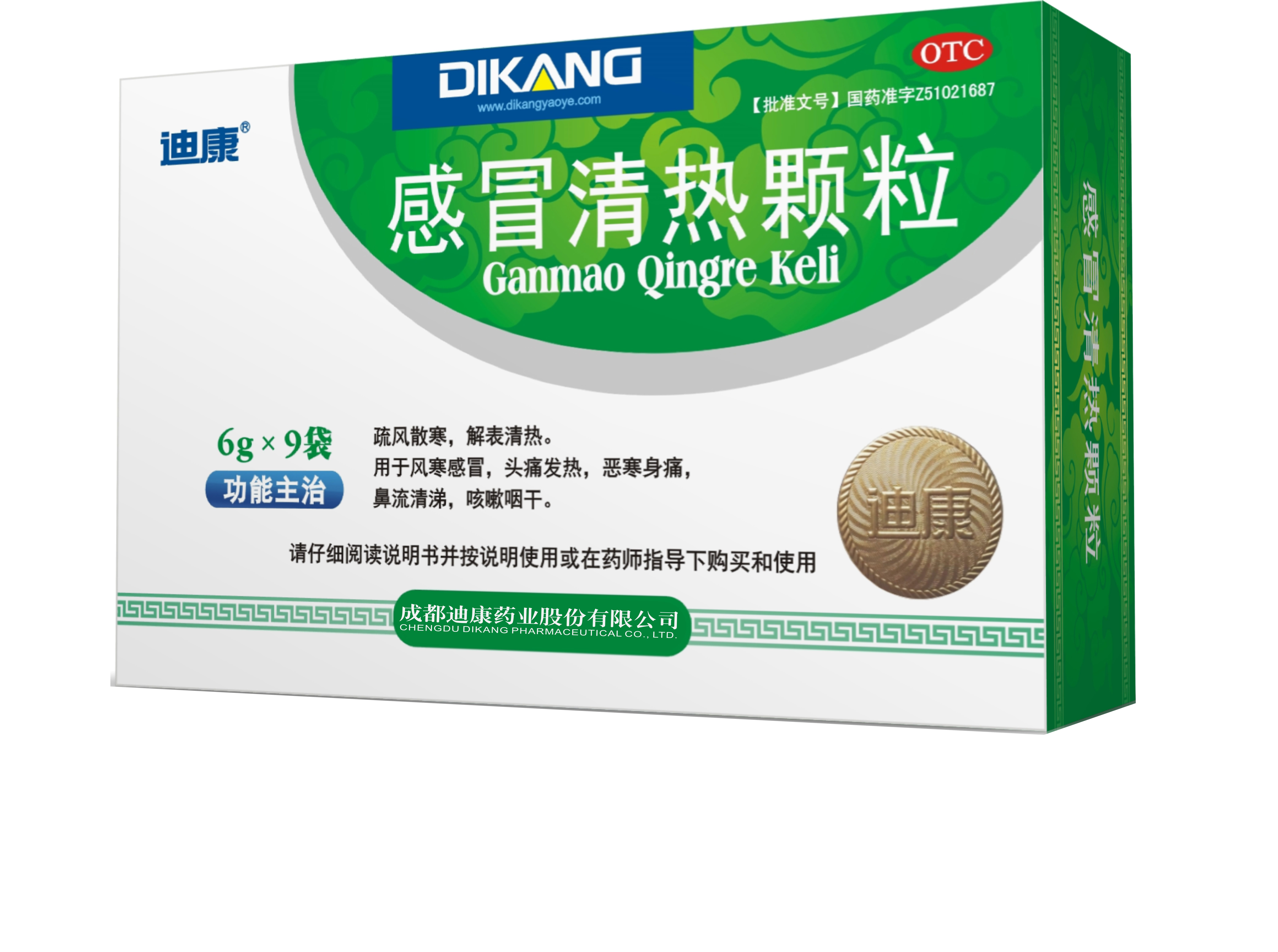 jxf吉祥坊(中国)官方网站