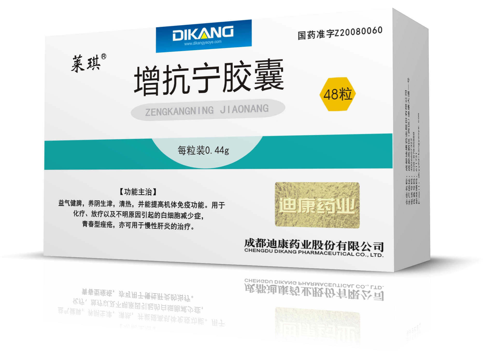 jxf吉祥坊(中国)官方网站