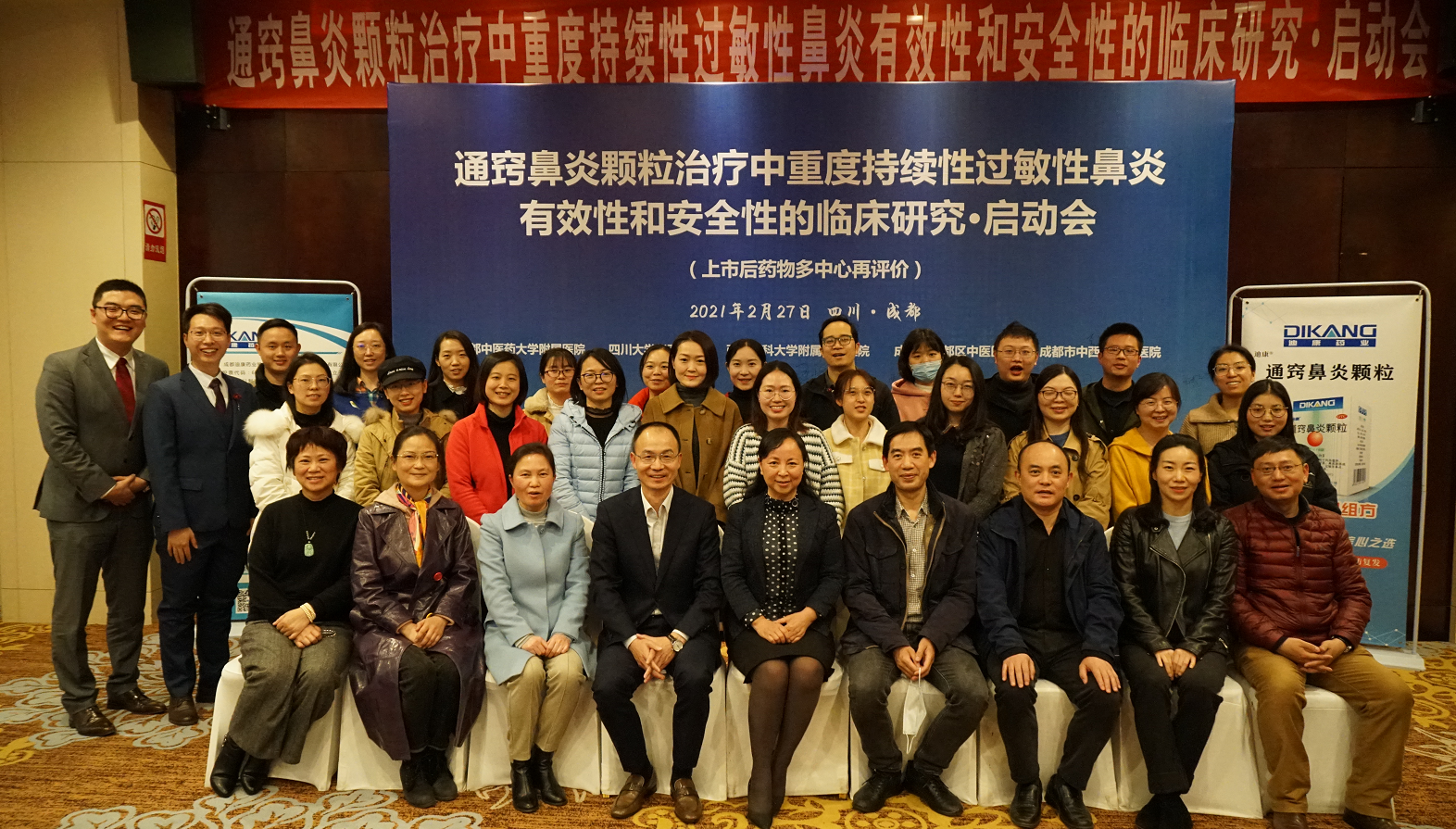 jxf吉祥坊(中国)官方网站