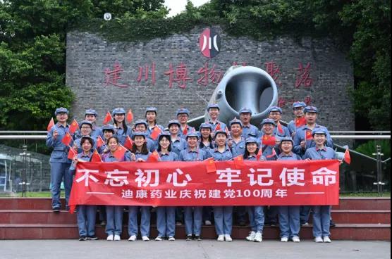 jxf吉祥坊(中国)官方网站