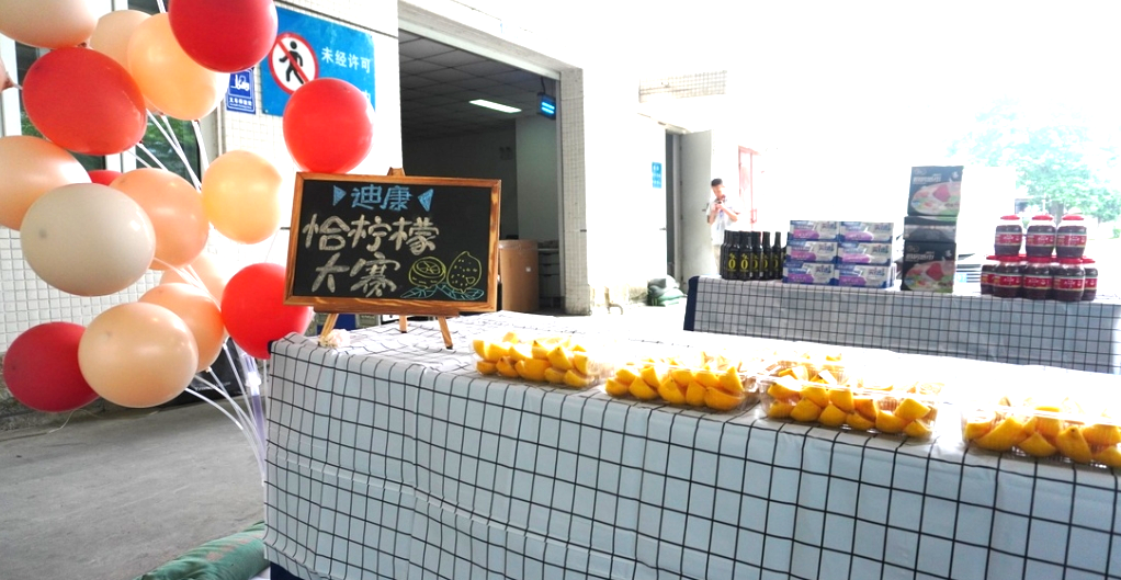 jxf吉祥坊(中国)官方网站