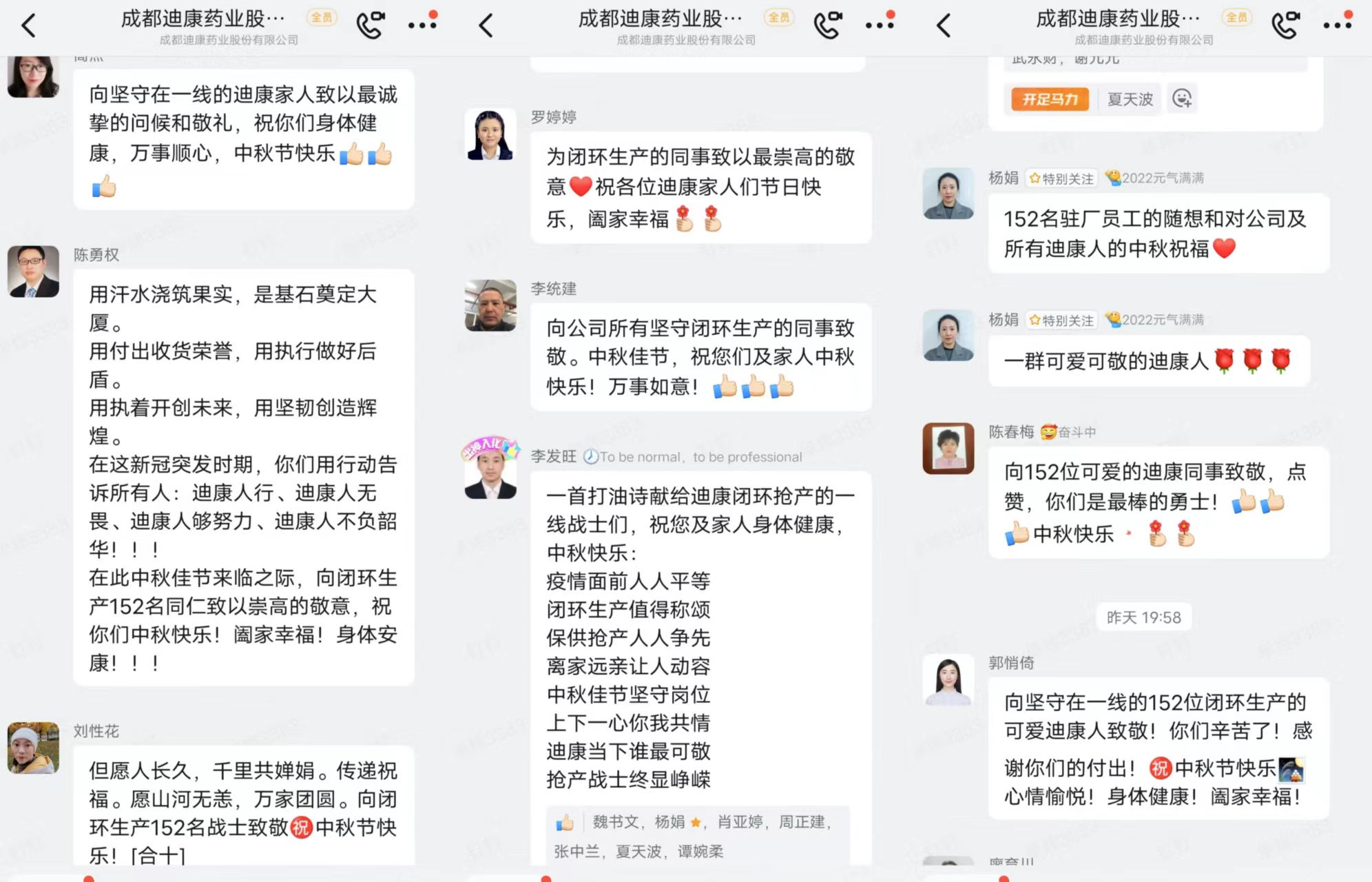 jxf吉祥坊(中国)官方网站