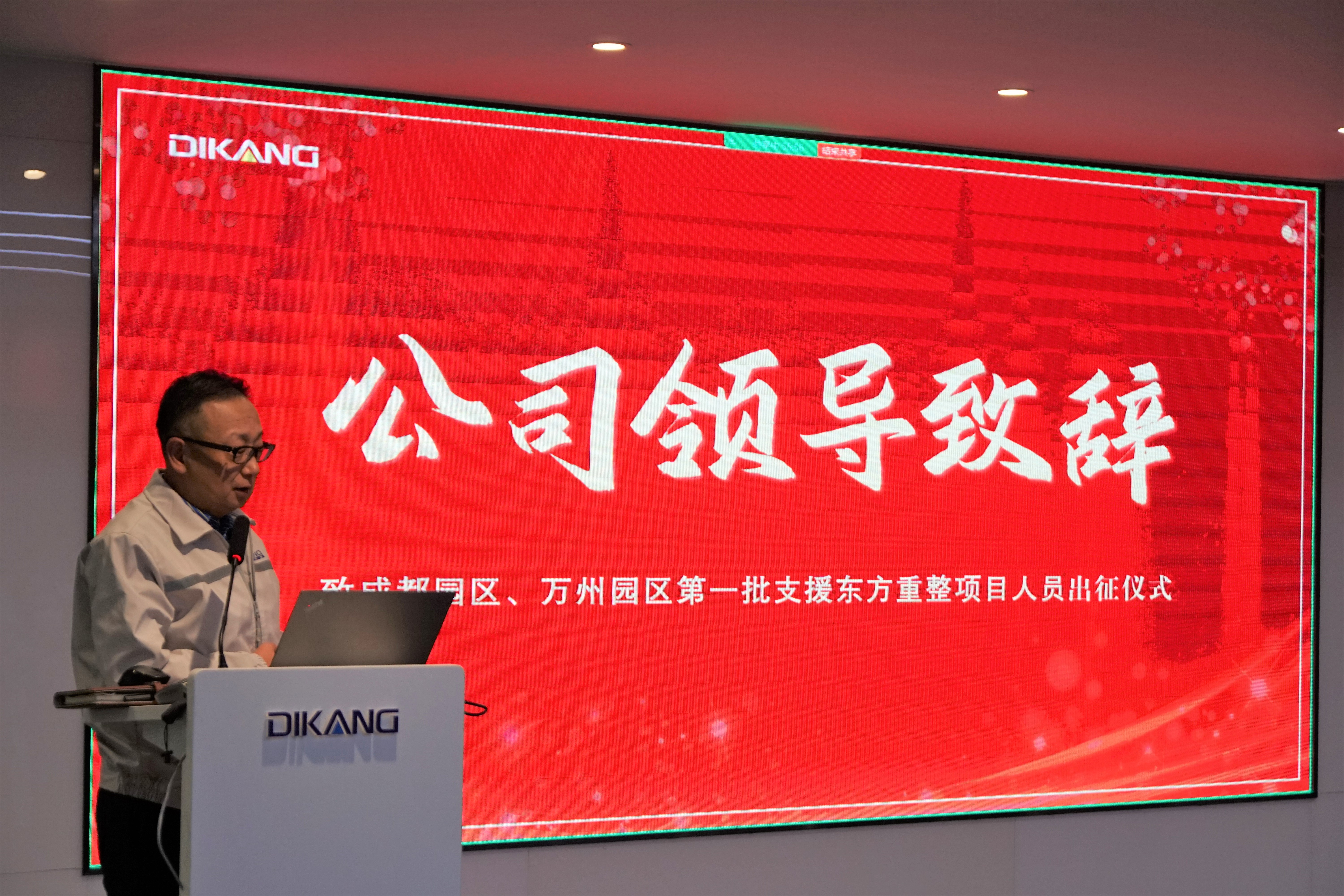 jxf吉祥坊(中国)官方网站