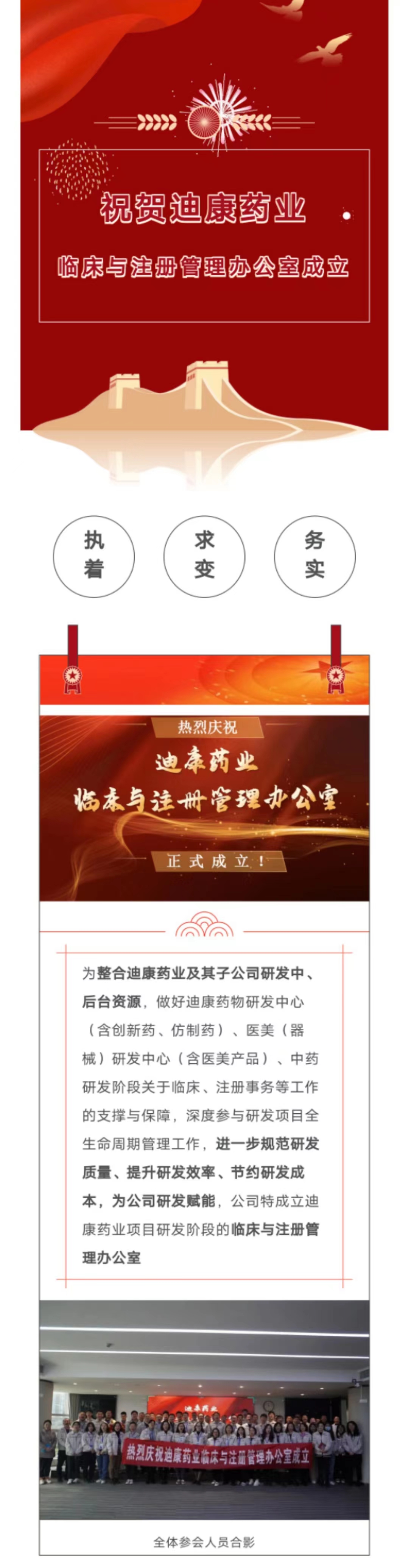 jxf吉祥坊(中国)官方网站