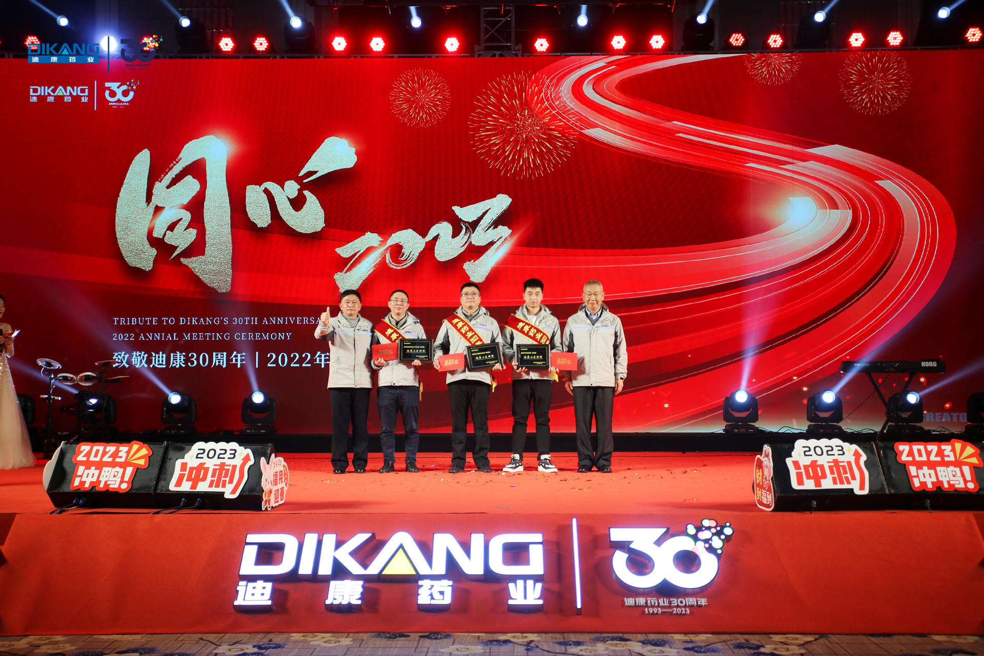 jxf吉祥坊(中国)官方网站