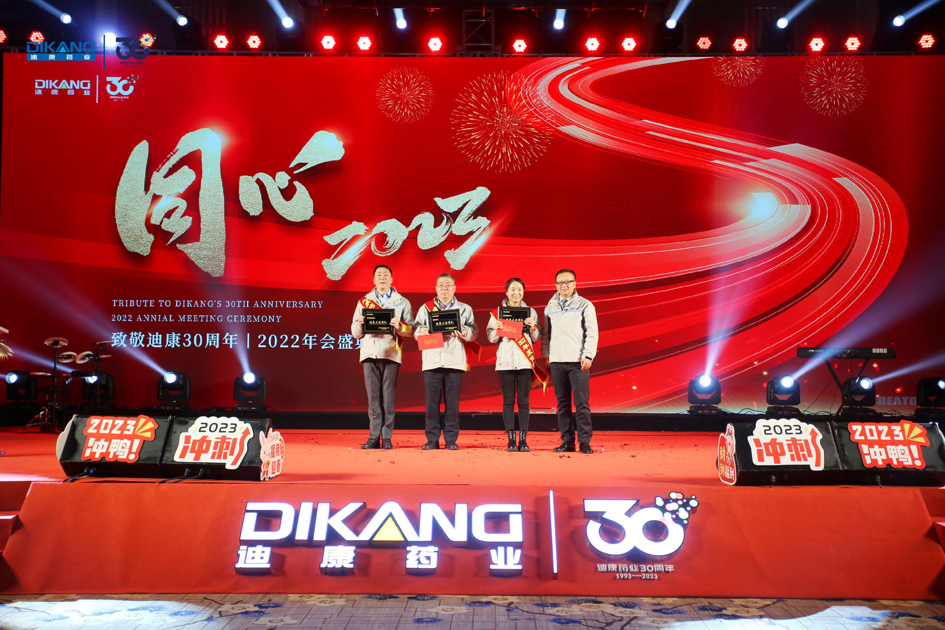 jxf吉祥坊(中国)官方网站