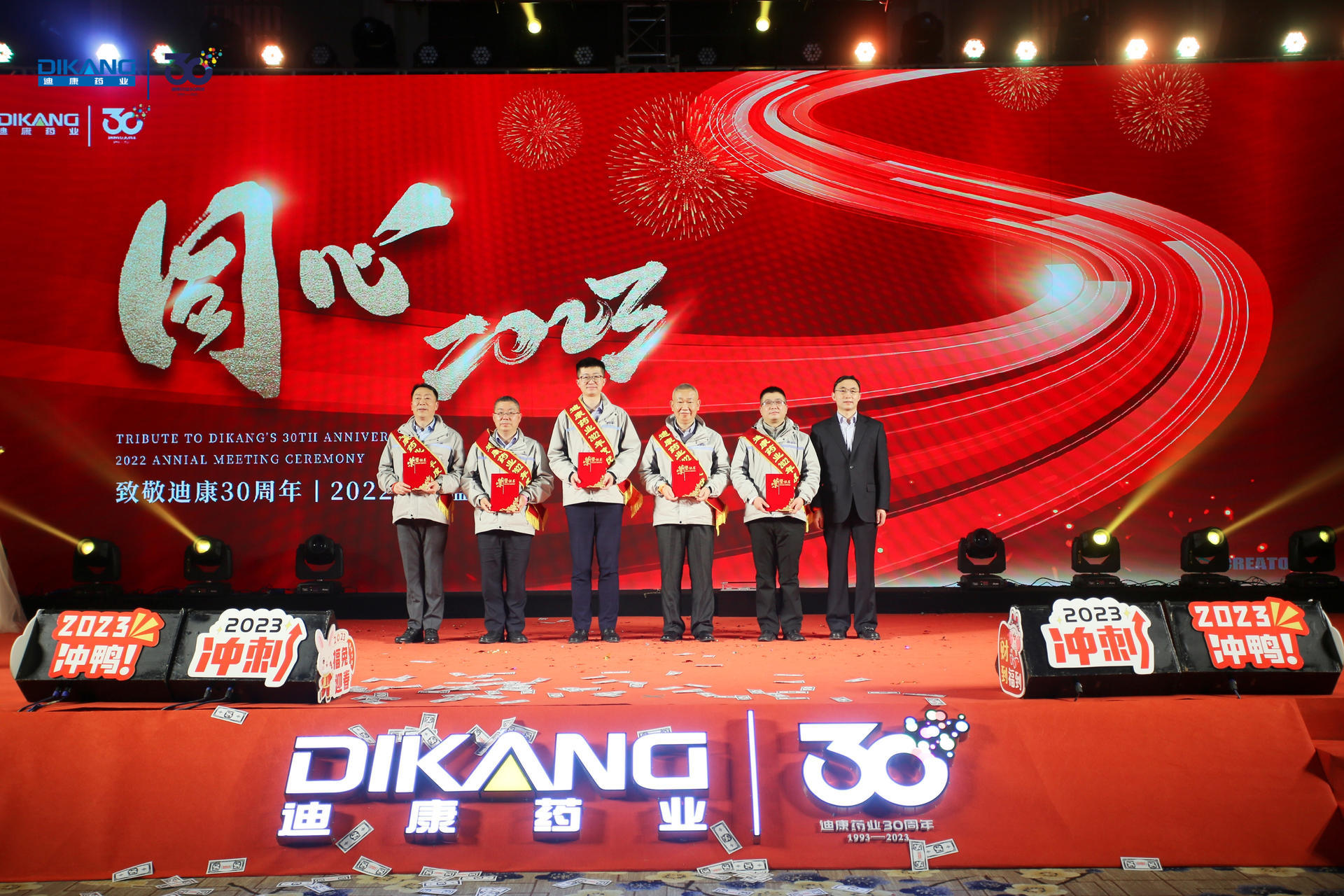 jxf吉祥坊(中国)官方网站