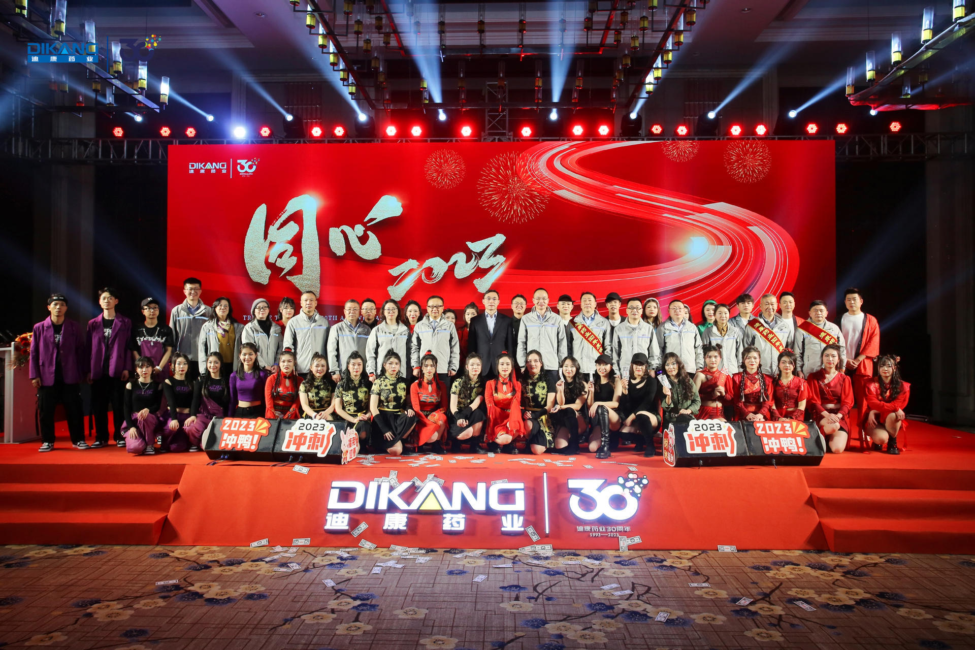 jxf吉祥坊(中国)官方网站