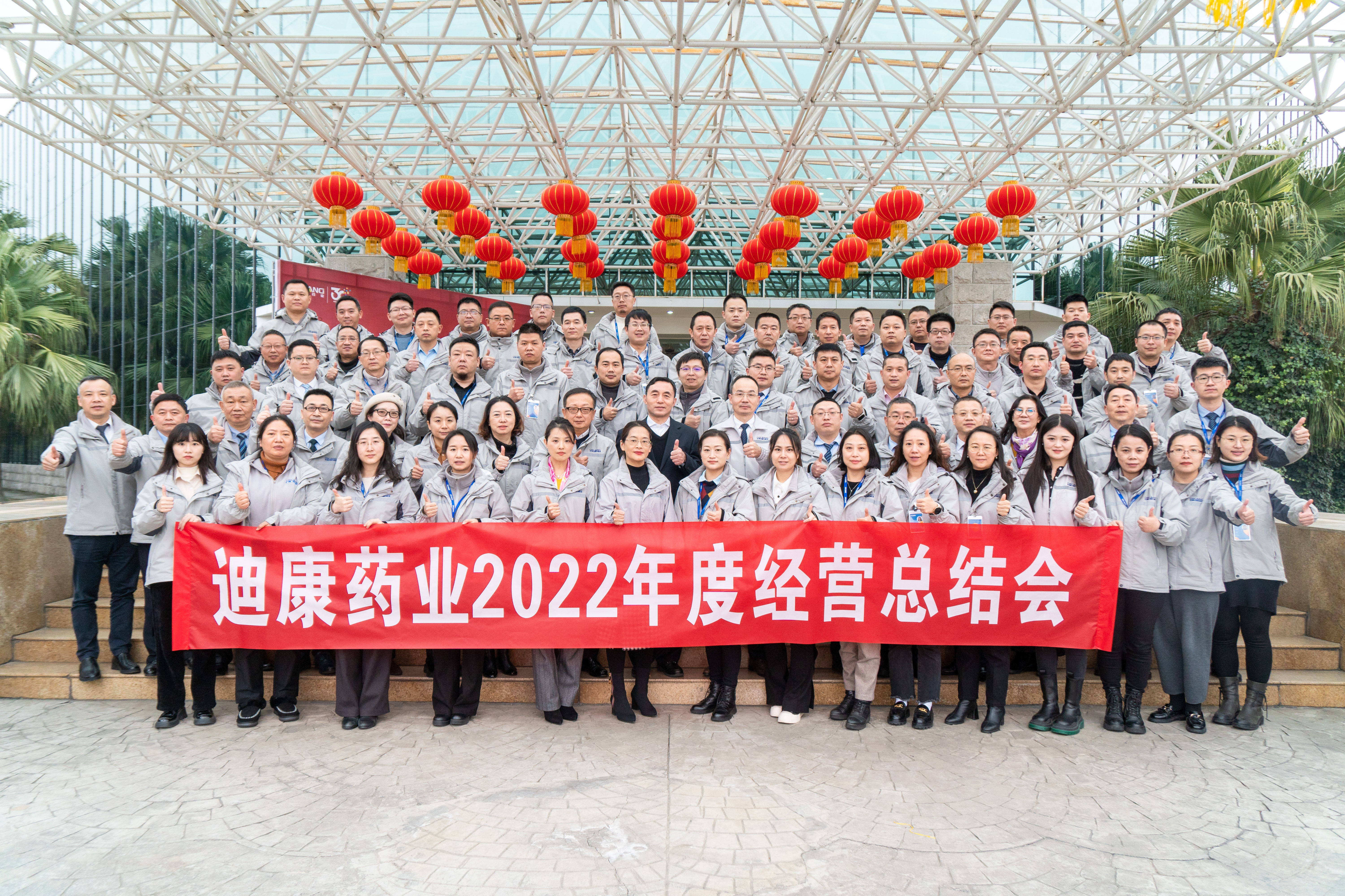 jxf吉祥坊(中国)官方网站