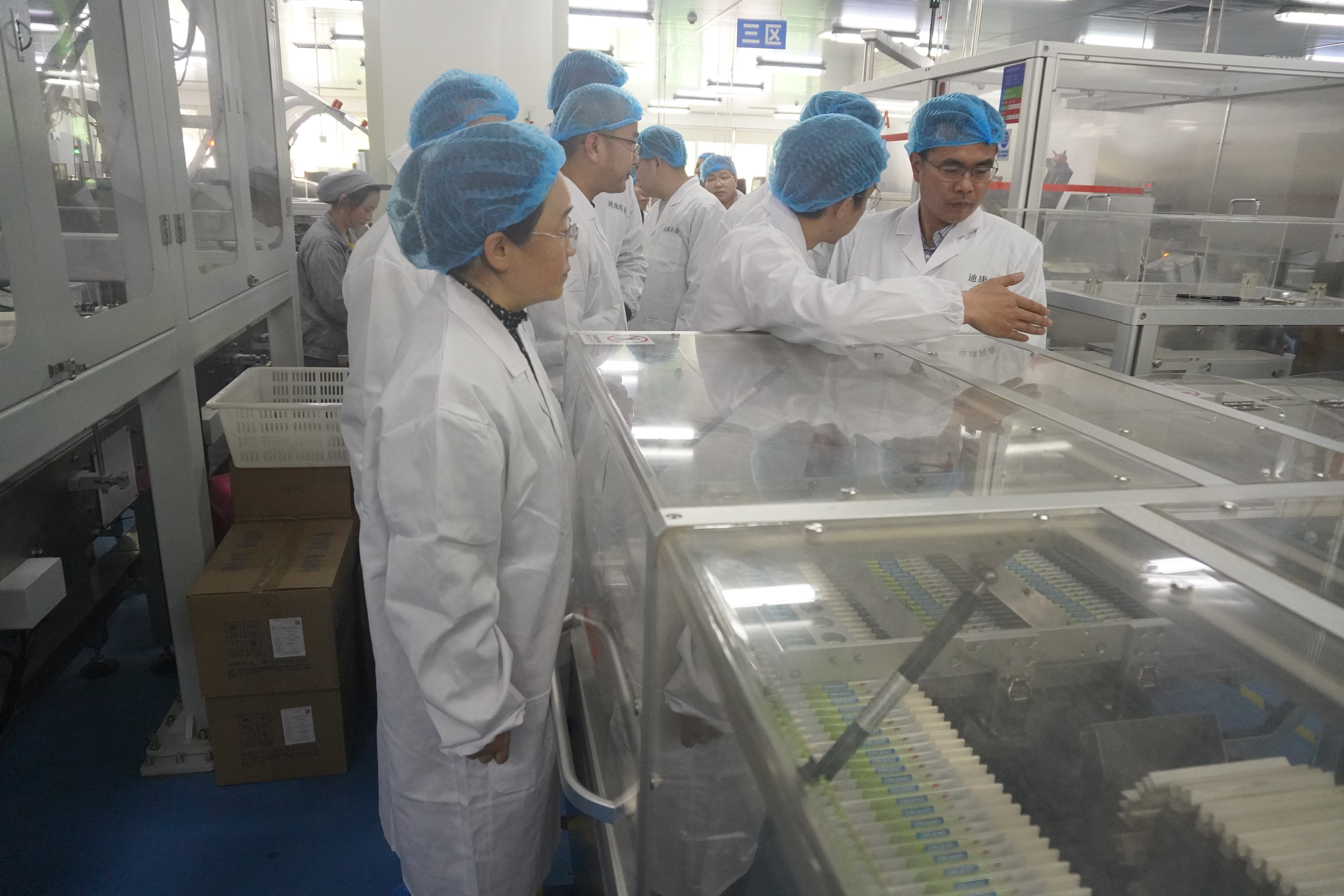 jxf吉祥坊(中国)官方网站