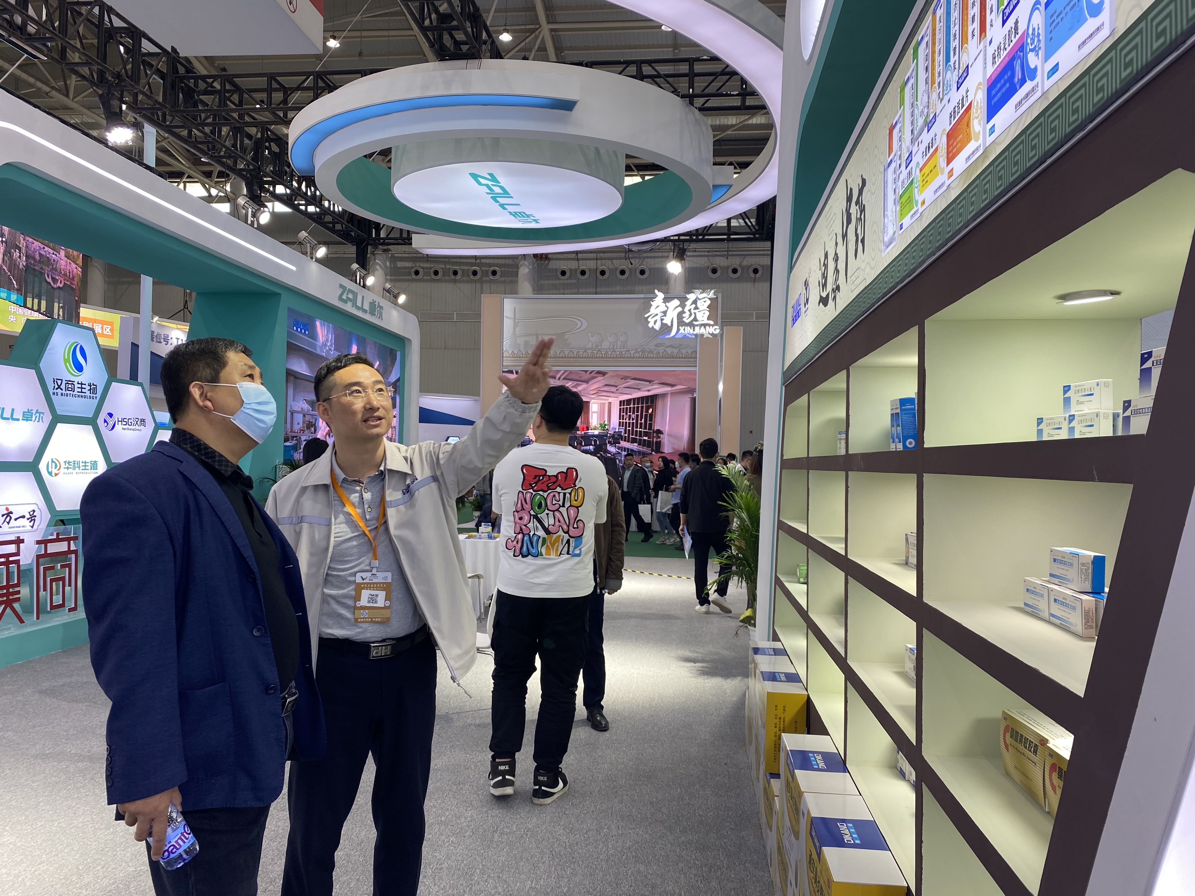 jxf吉祥坊(中国)官方网站