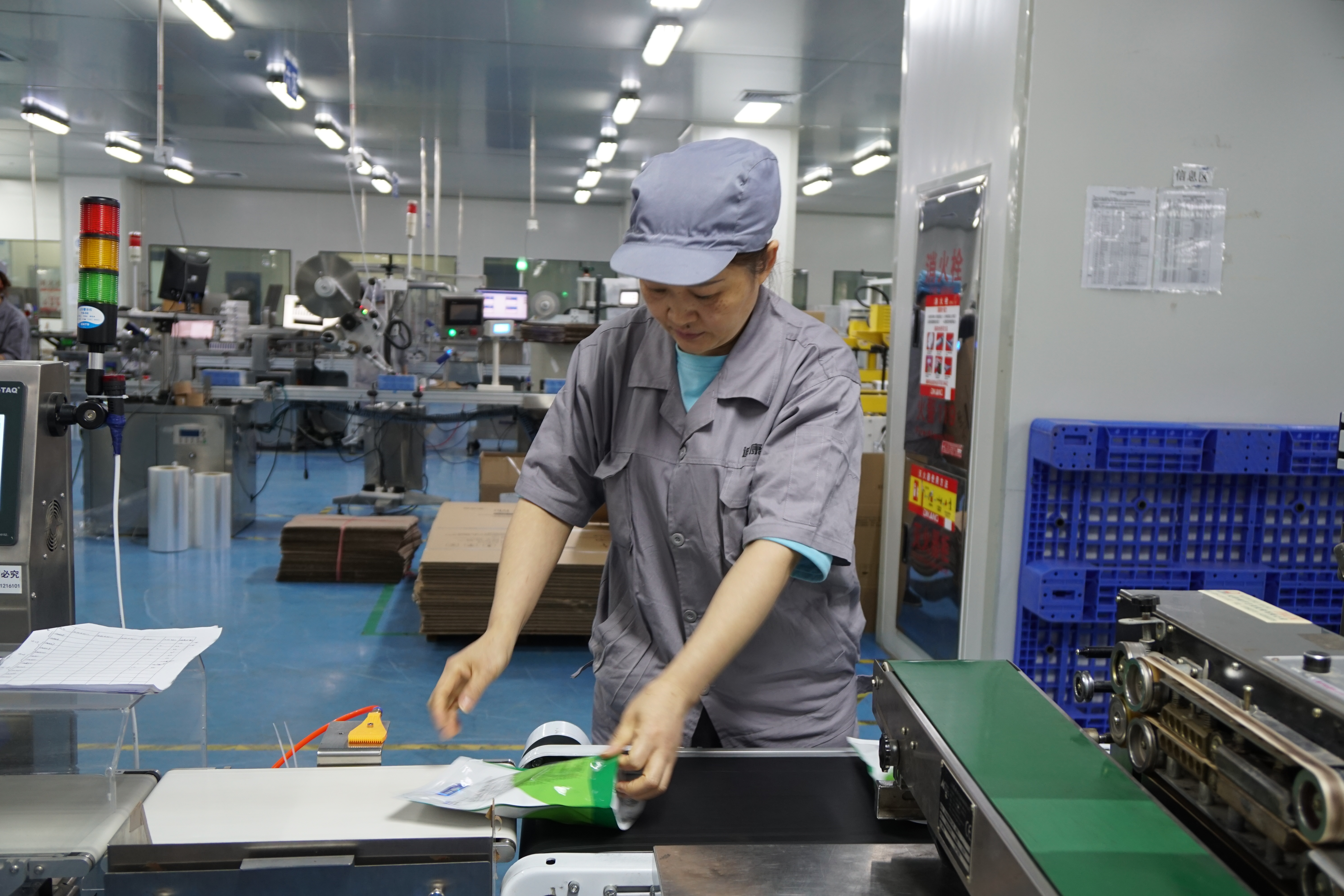 jxf吉祥坊(中国)官方网站