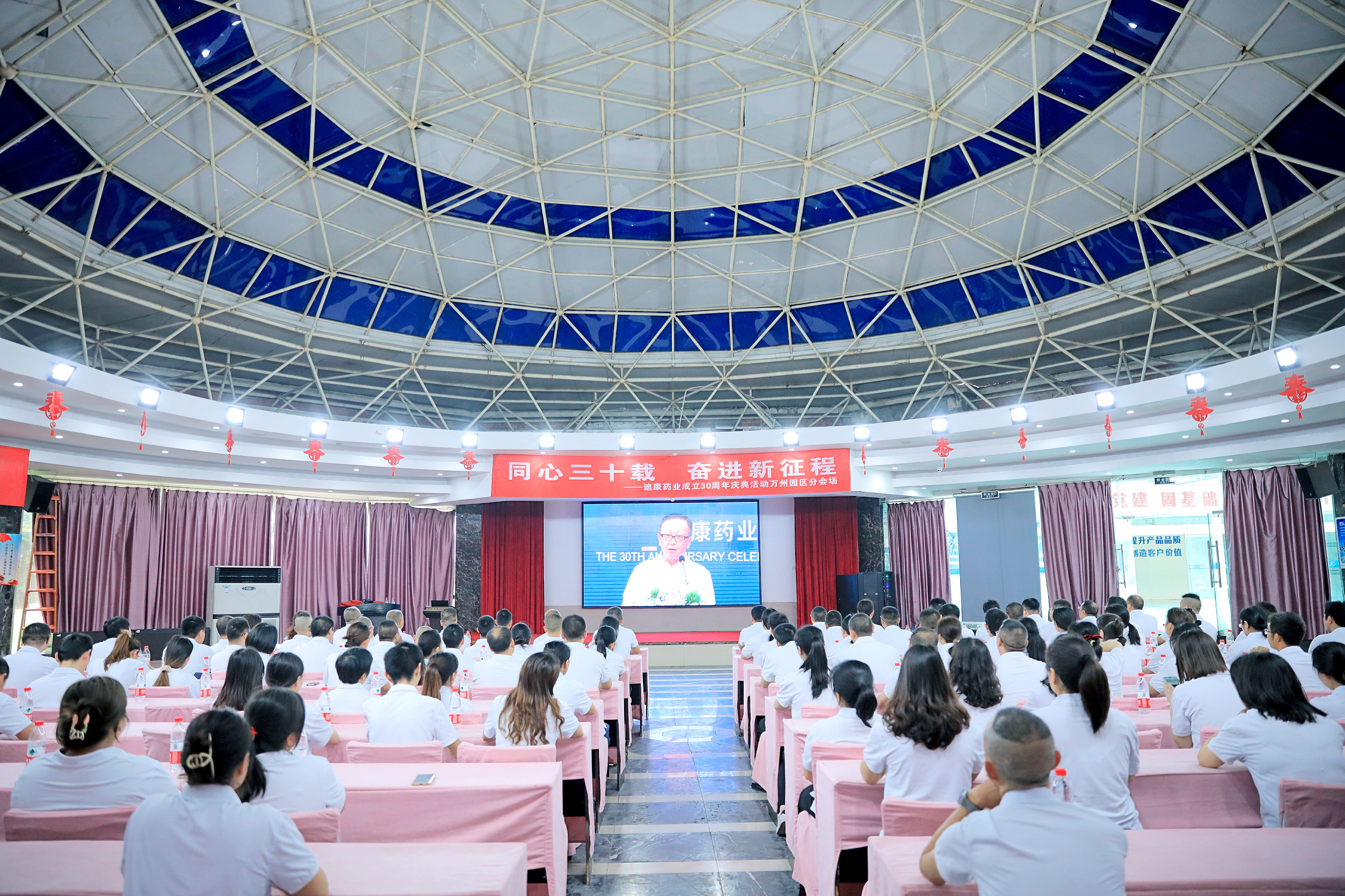 jxf吉祥坊(中国)官方网站