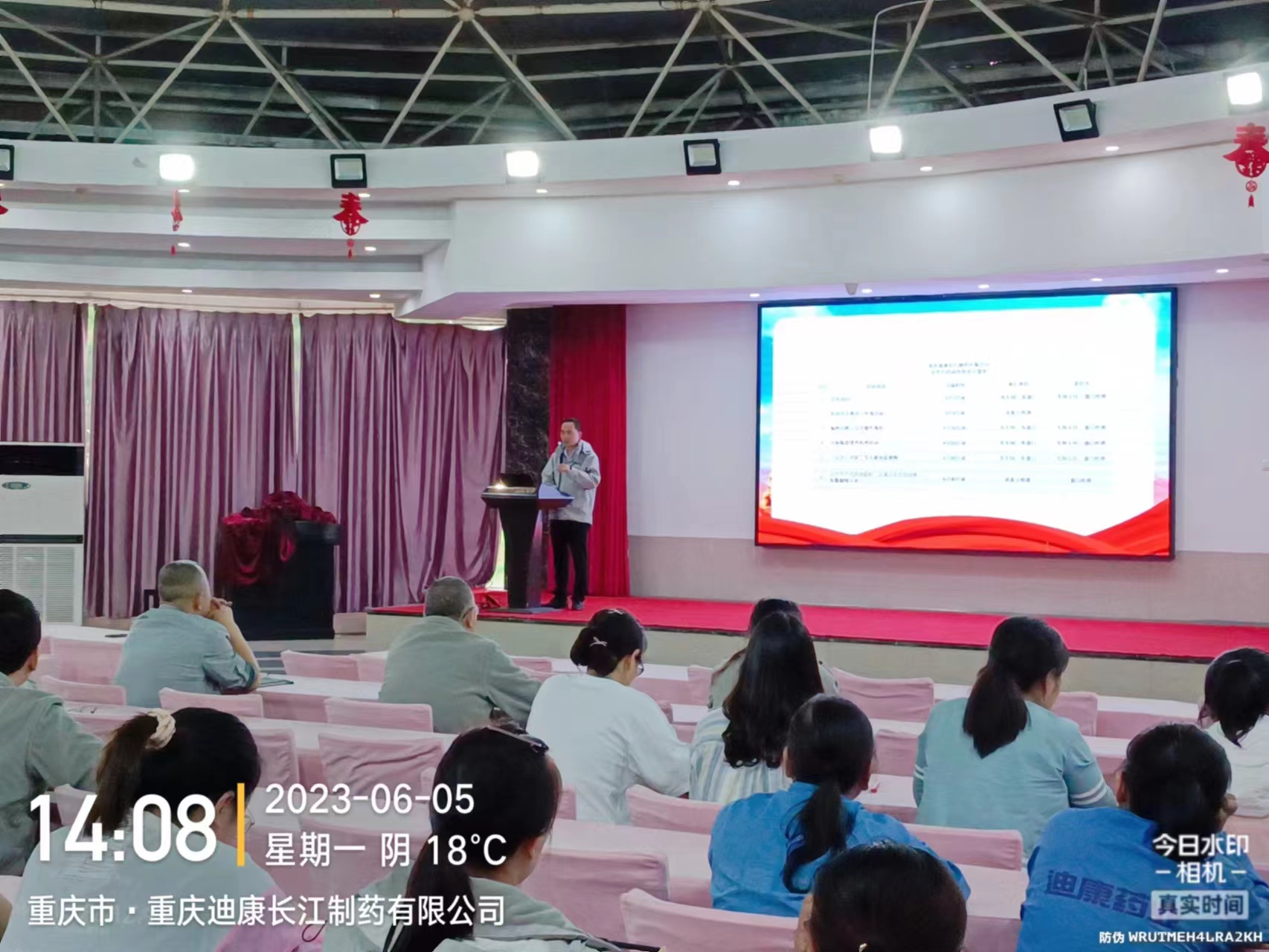 jxf吉祥坊(中国)官方网站