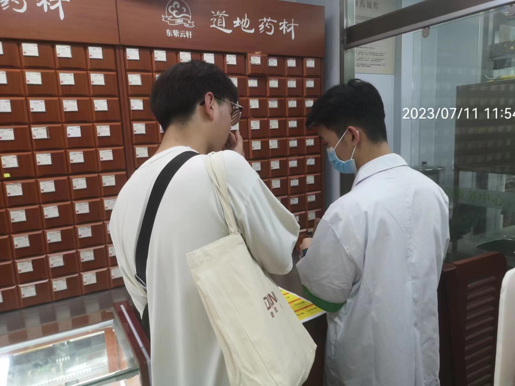 jxf吉祥坊(中国)官方网站