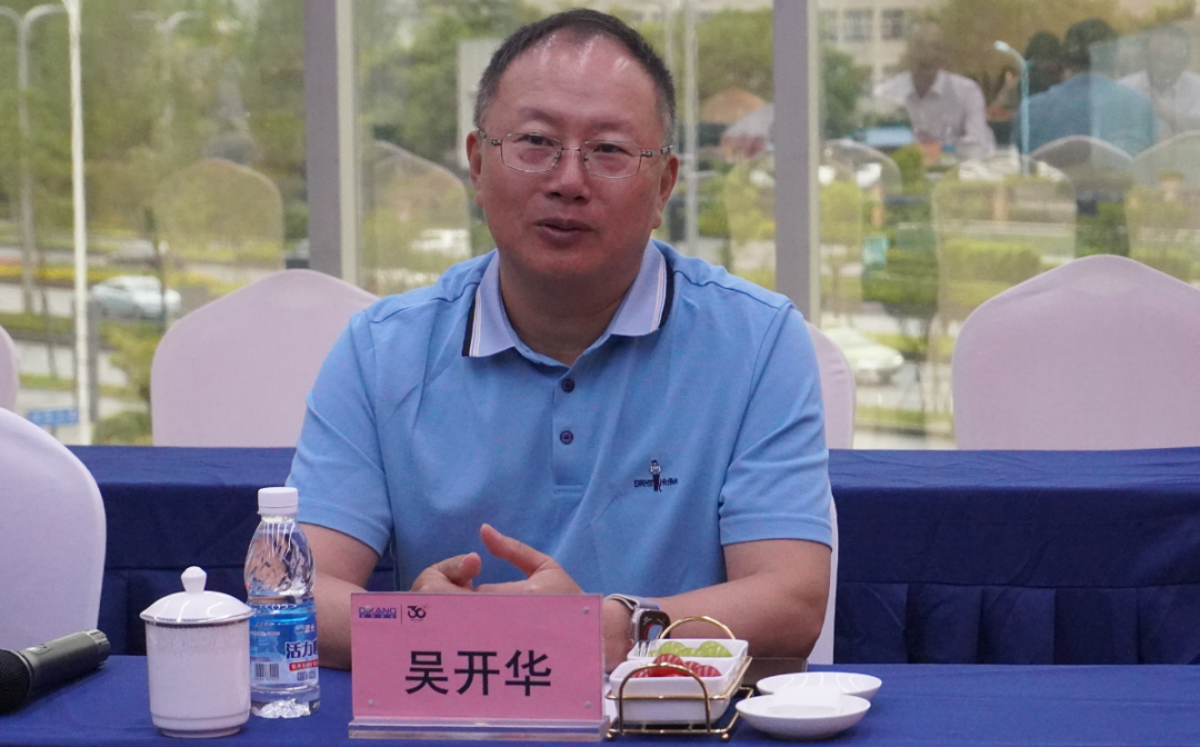 jxf吉祥坊(中国)官方网站