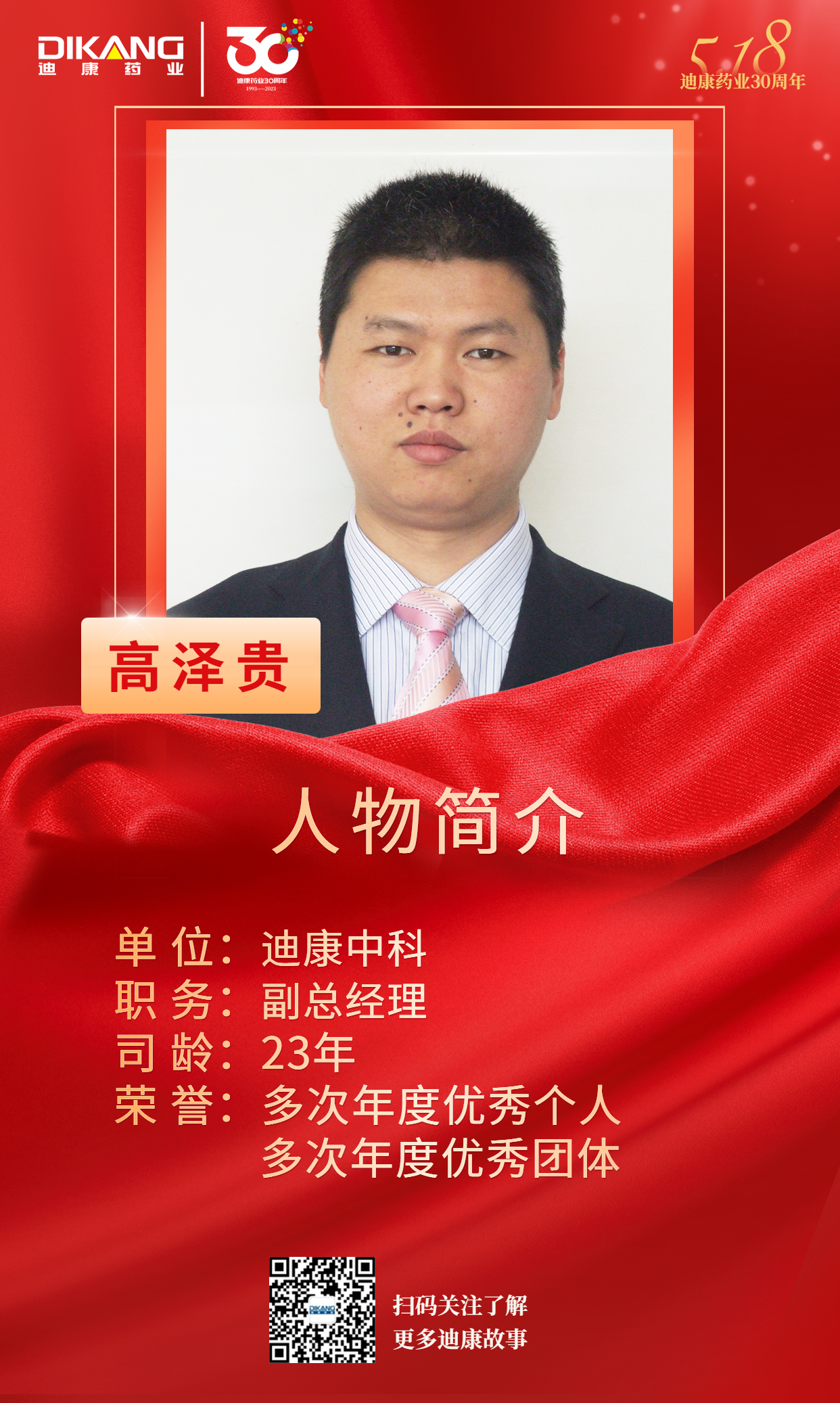 jxf吉祥坊(中国)官方网站