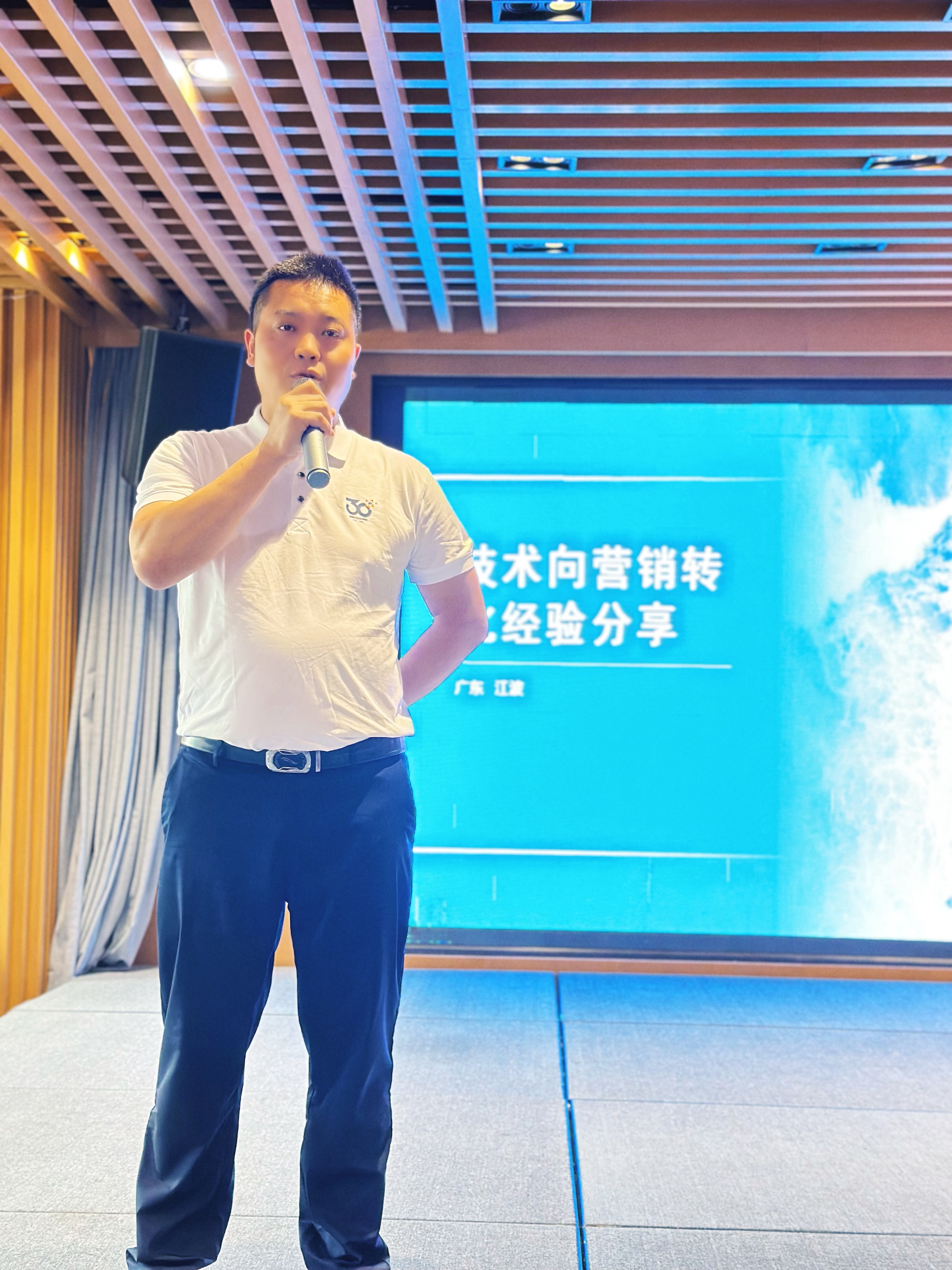 jxf吉祥坊(中国)官方网站