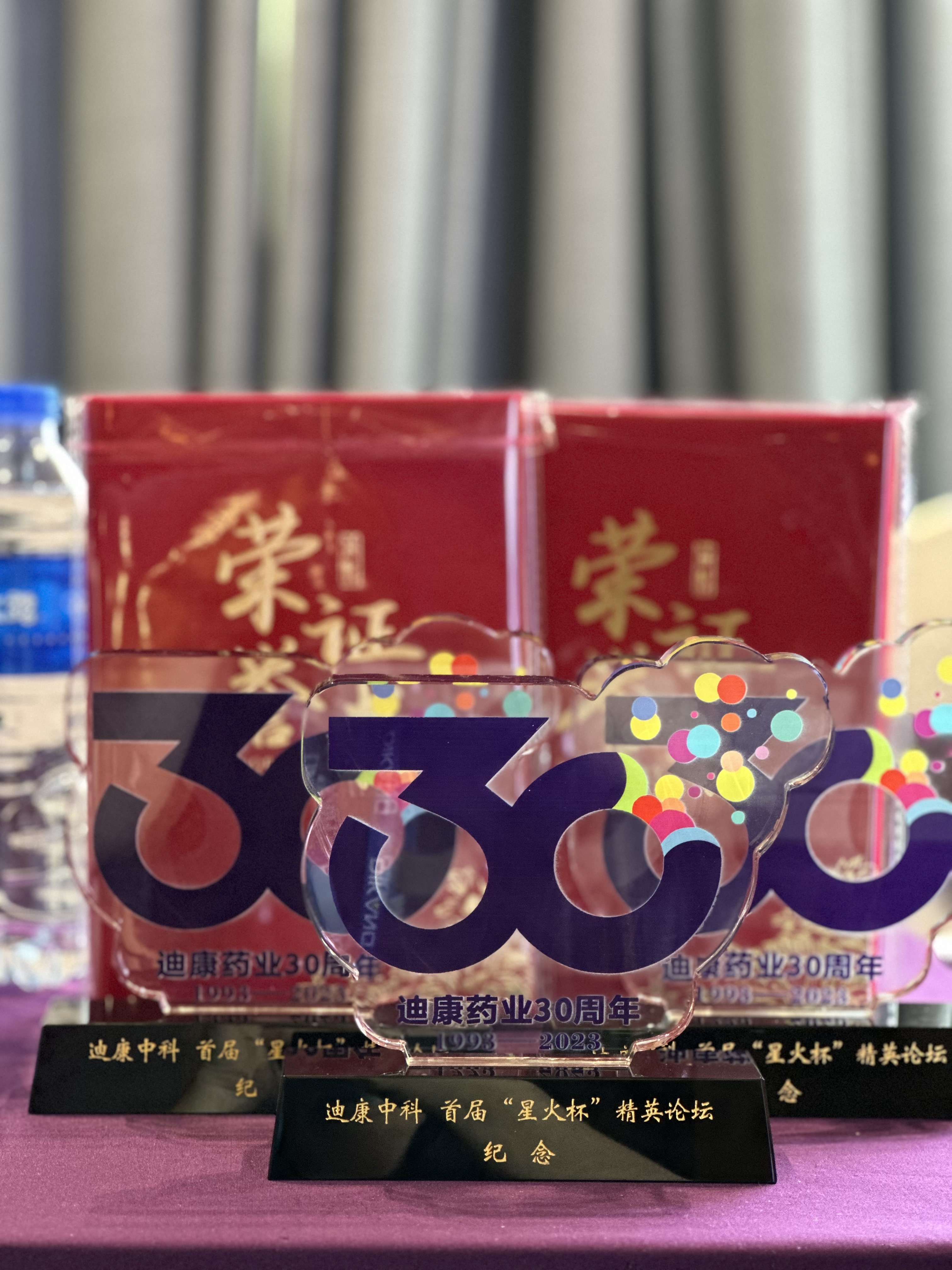 jxf吉祥坊(中国)官方网站