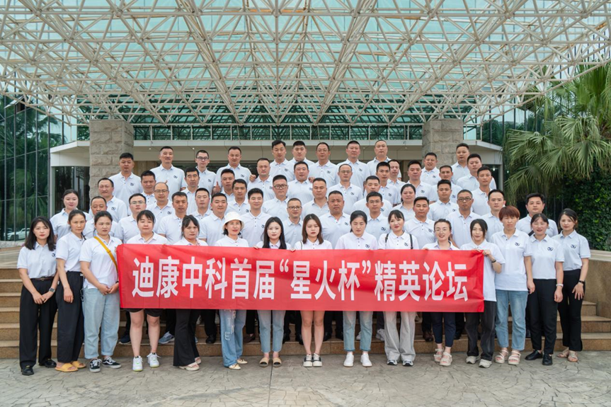 jxf吉祥坊(中国)官方网站