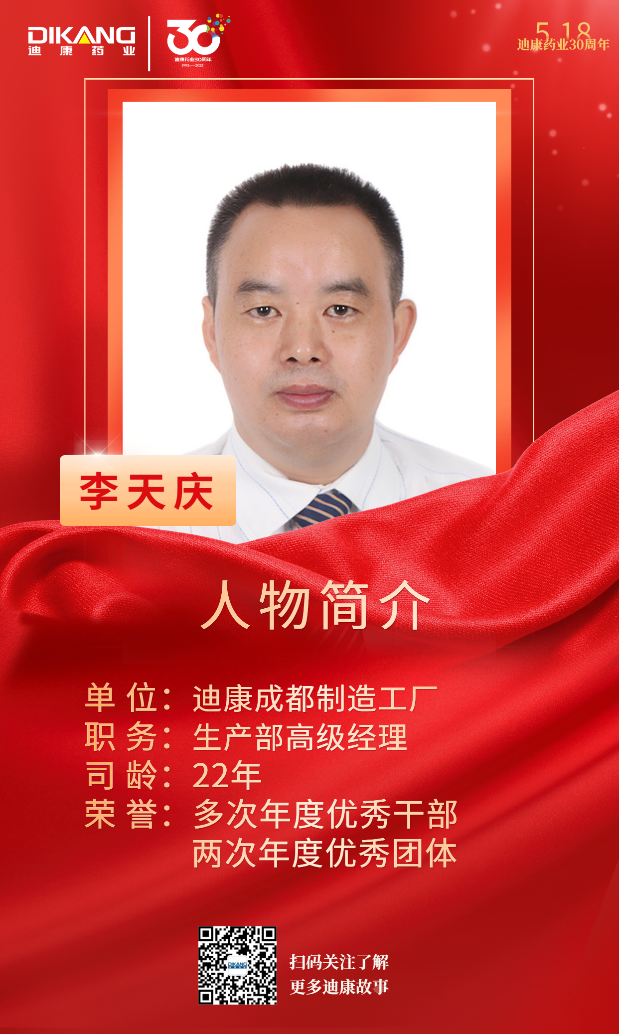 jxf吉祥坊(中国)官方网站