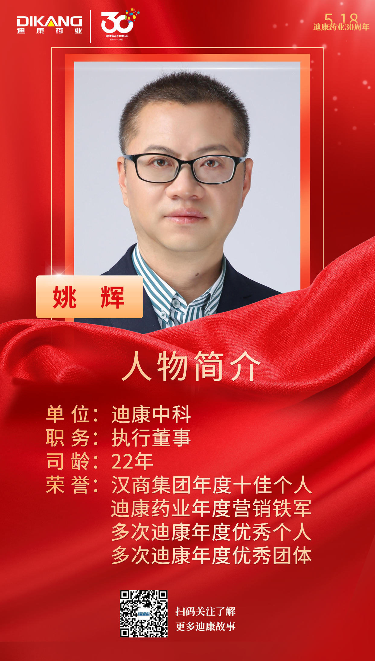 jxf吉祥坊(中国)官方网站