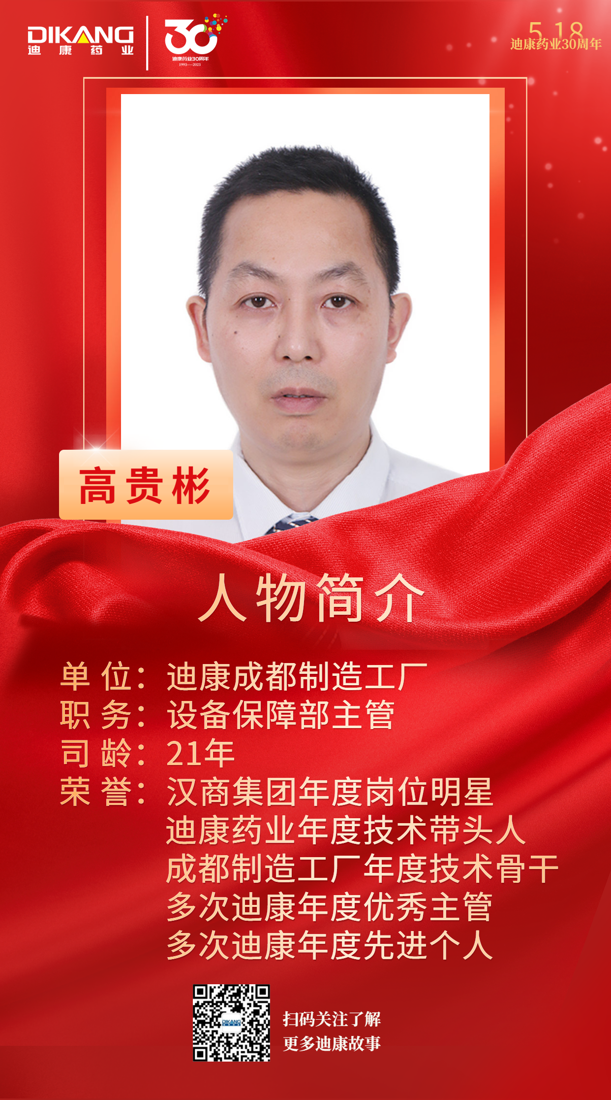 jxf吉祥坊(中国)官方网站