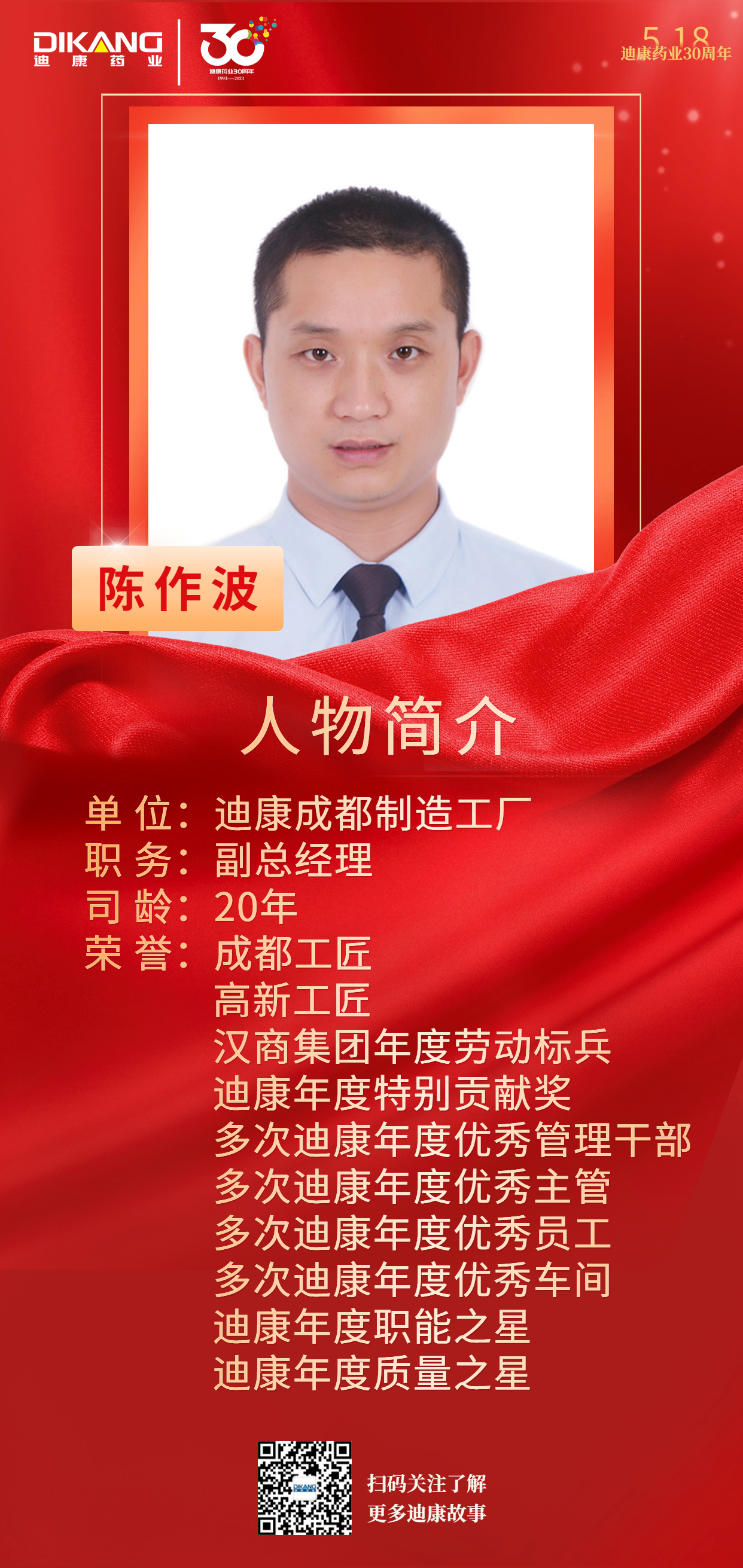 jxf吉祥坊(中国)官方网站