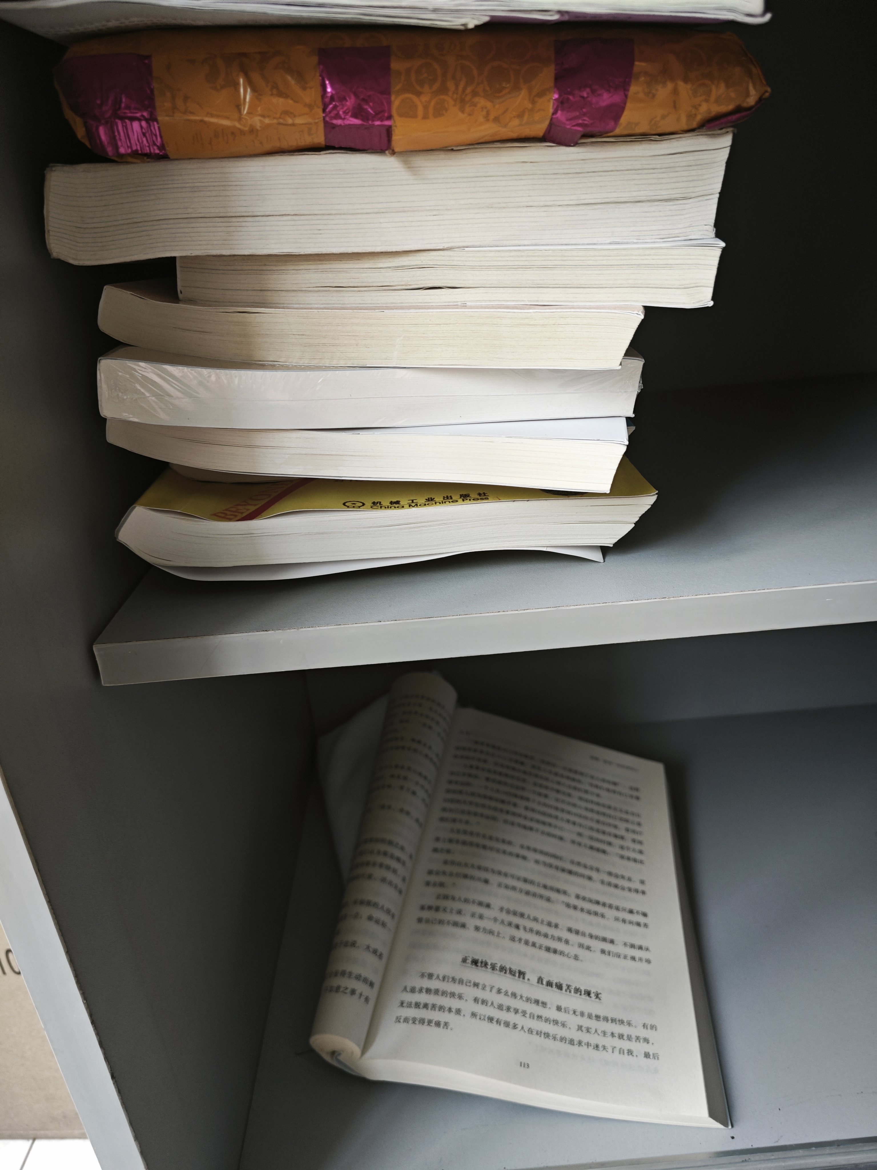 jxf吉祥坊(中国)官方网站