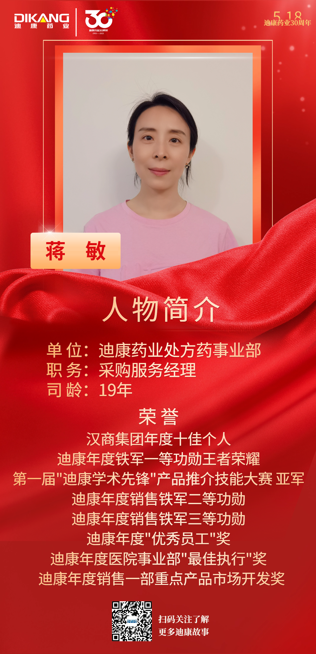 jxf吉祥坊(中国)官方网站