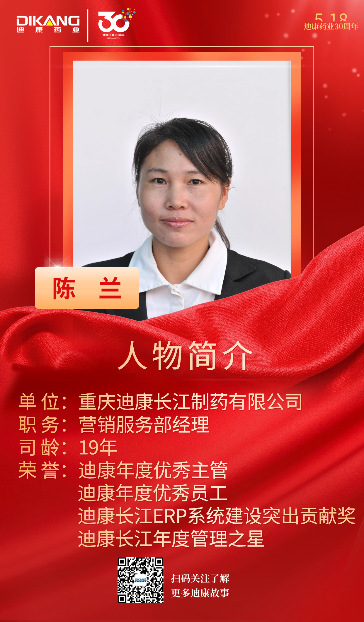 jxf吉祥坊(中国)官方网站