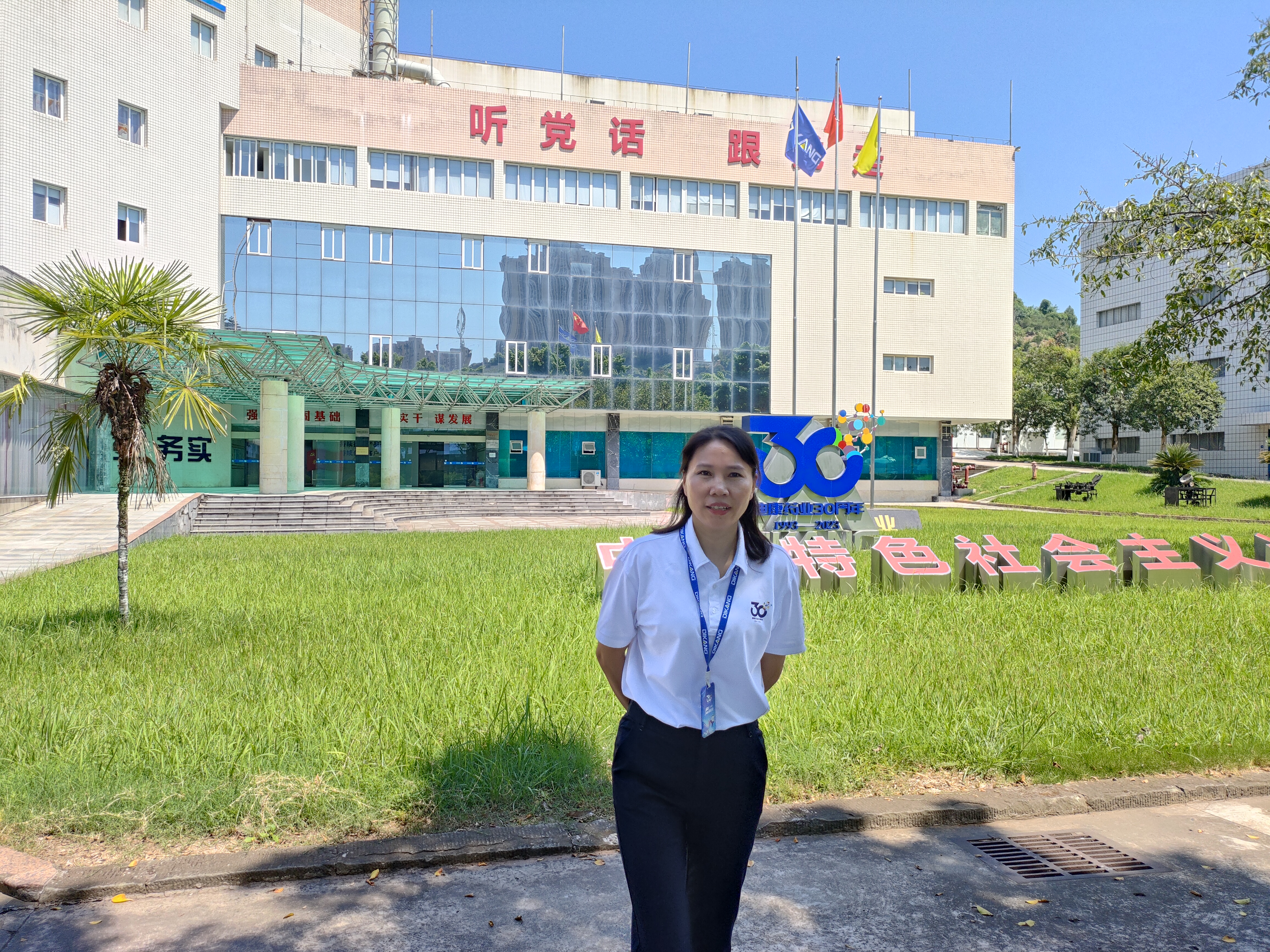 jxf吉祥坊(中国)官方网站