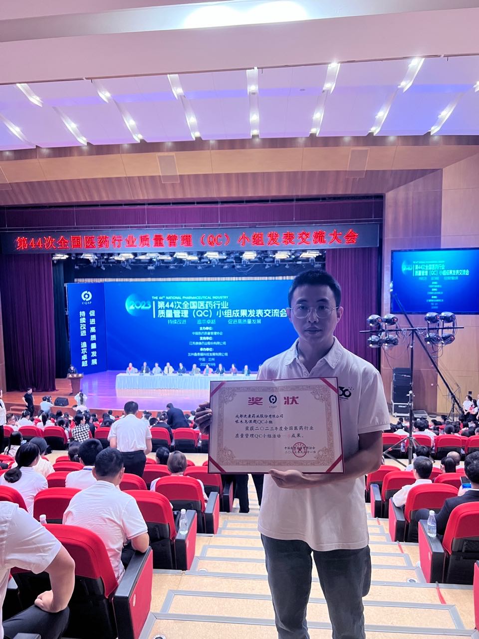 jxf吉祥坊(中国)官方网站