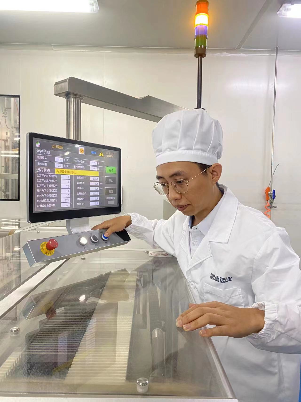 jxf吉祥坊(中国)官方网站