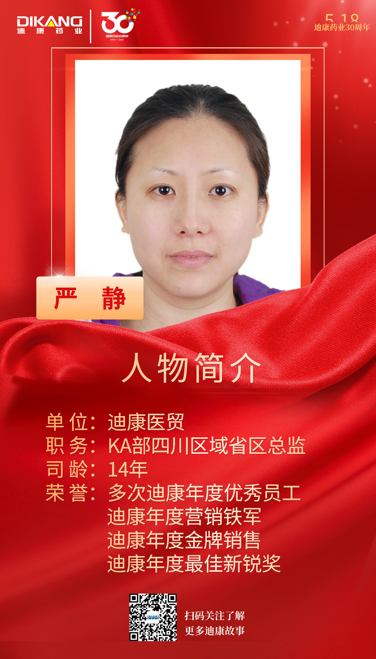 jxf吉祥坊(中国)官方网站