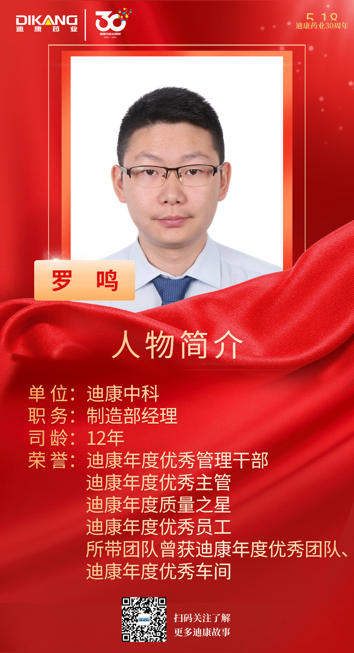 jxf吉祥坊(中国)官方网站