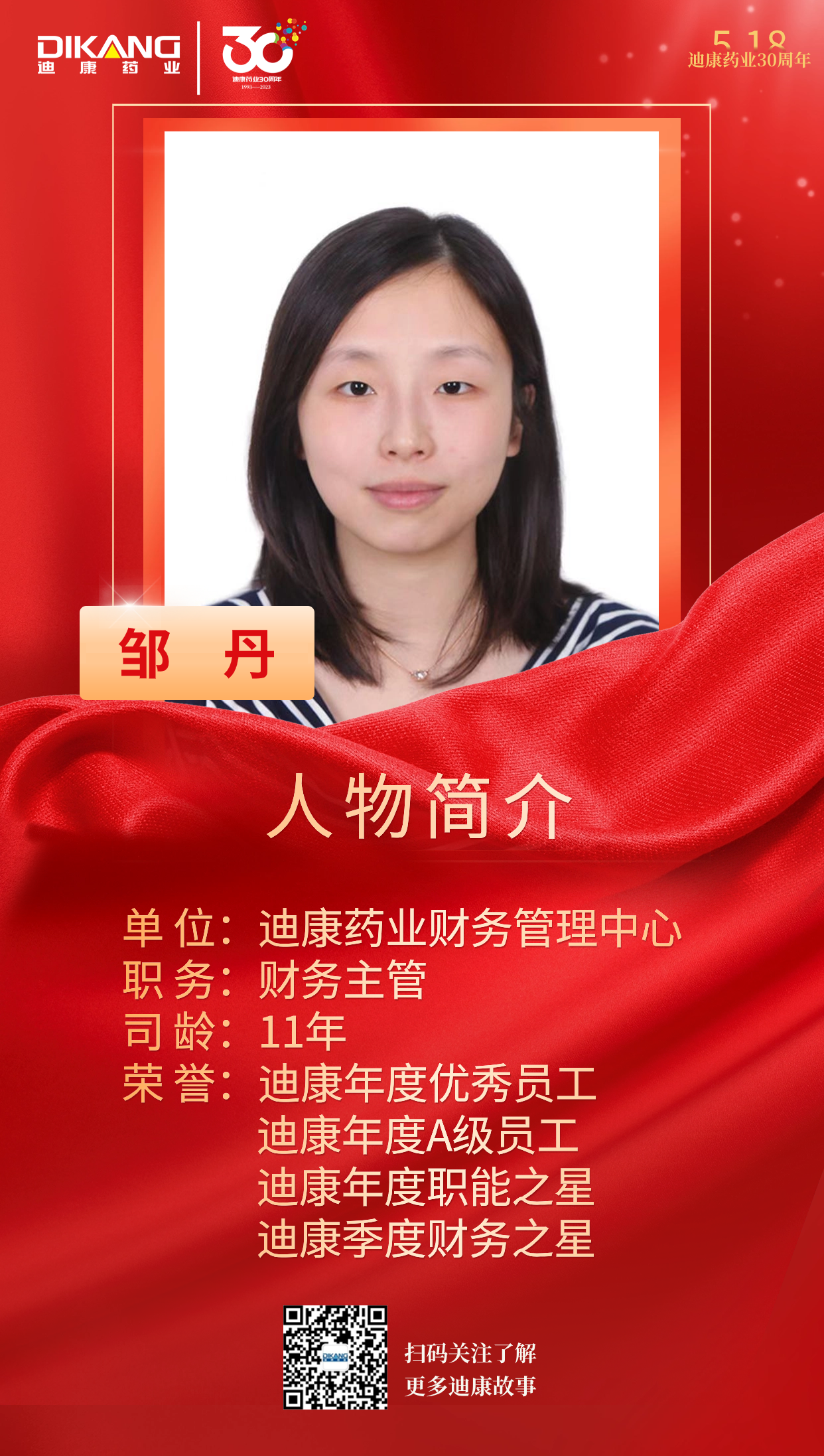 jxf吉祥坊(中国)官方网站