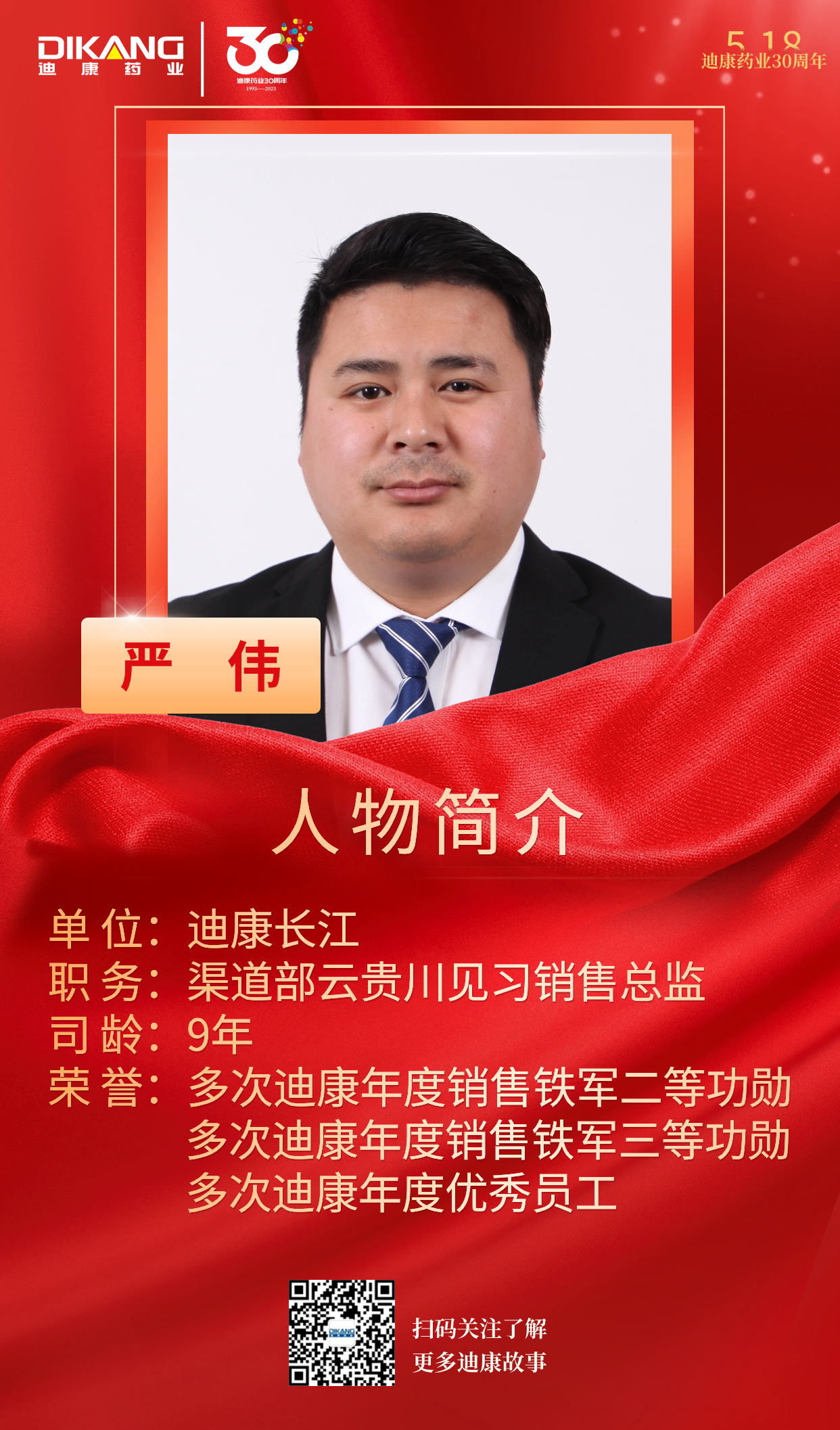 jxf吉祥坊(中国)官方网站