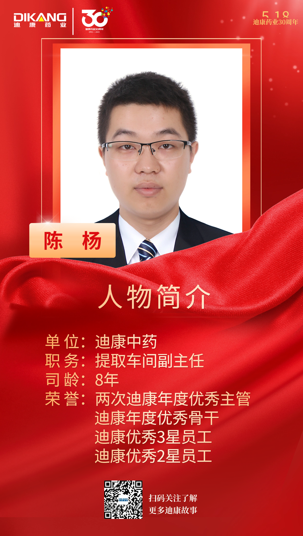 jxf吉祥坊(中国)官方网站