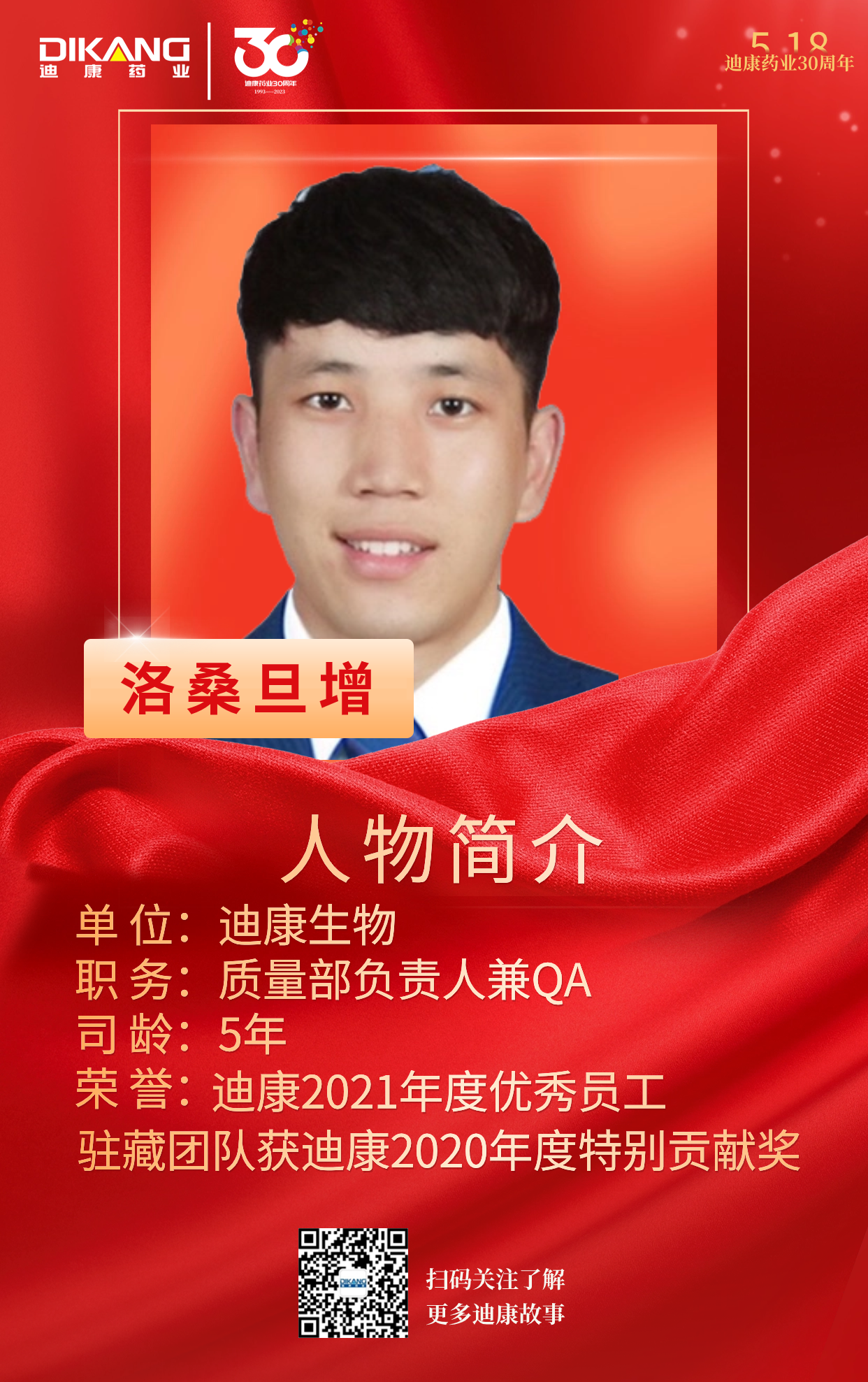 jxf吉祥坊(中国)官方网站