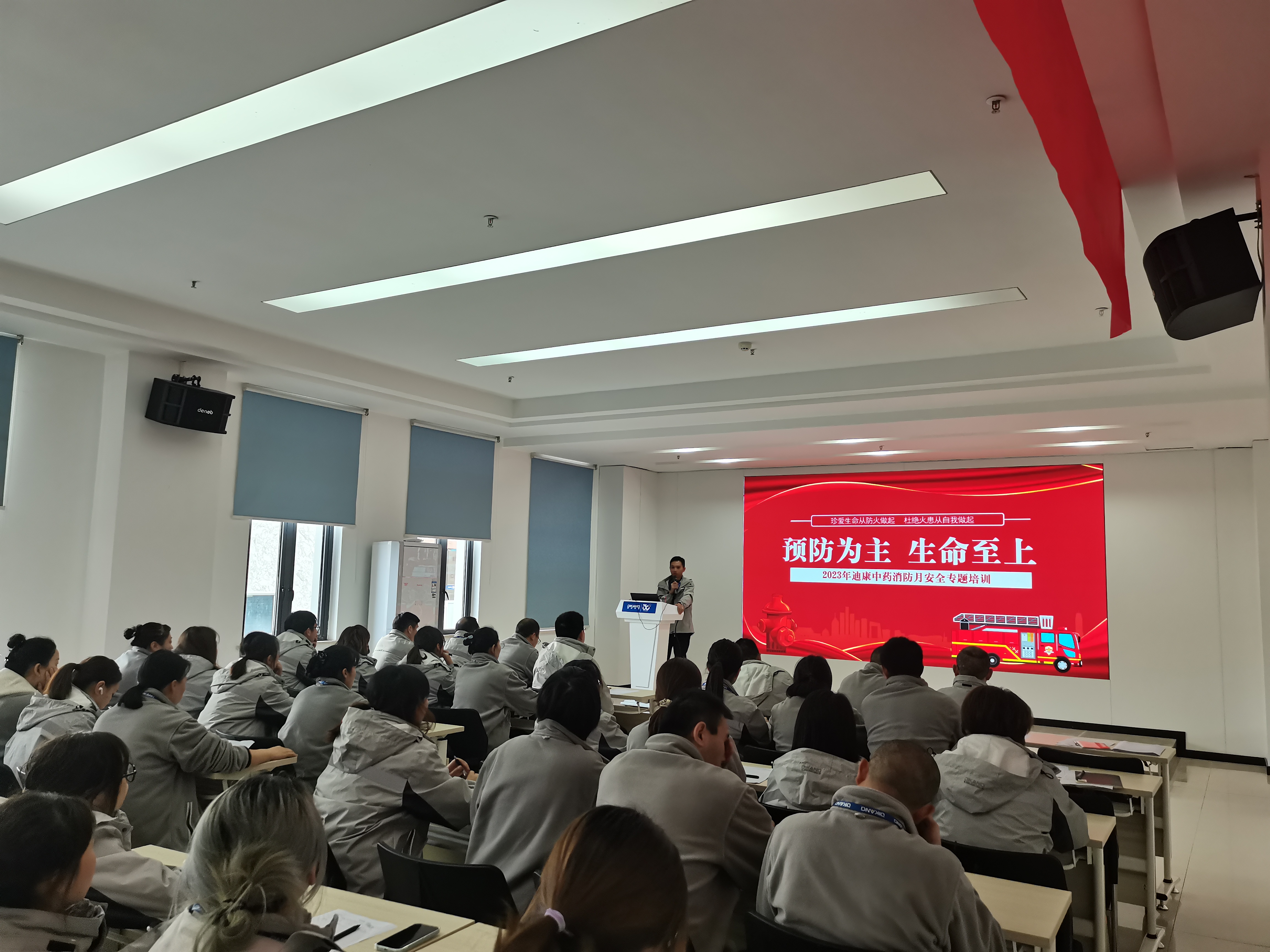 jxf吉祥坊(中国)官方网站