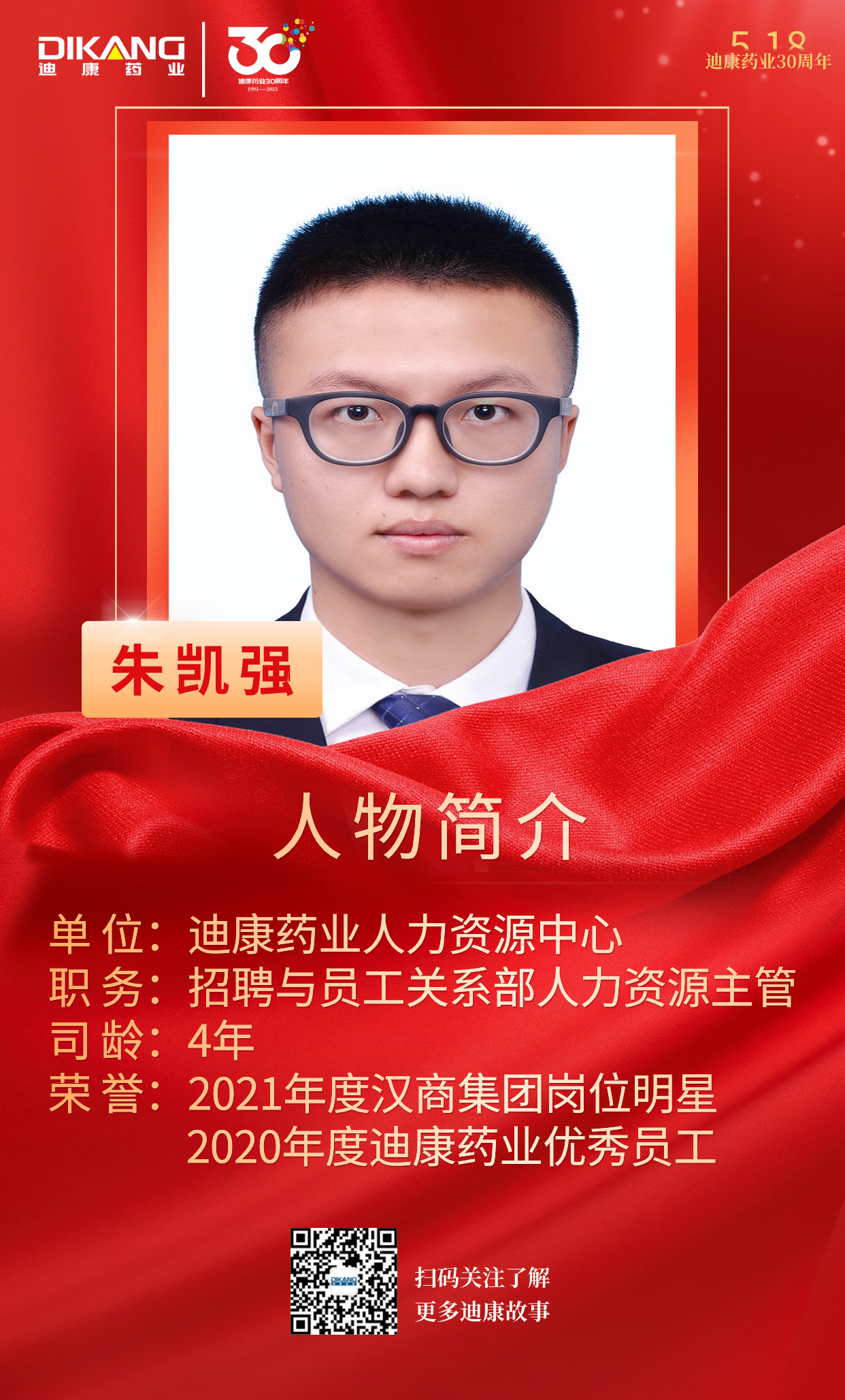 jxf吉祥坊(中国)官方网站