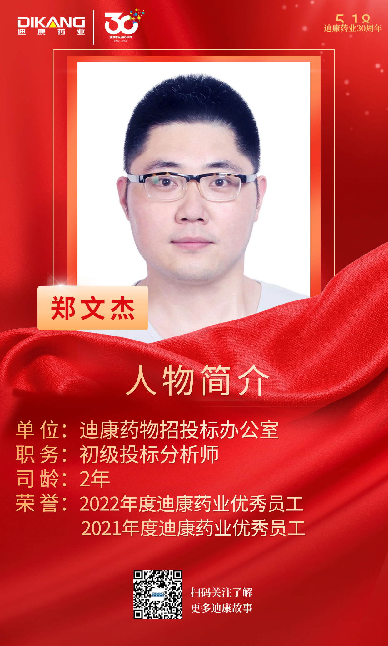 jxf吉祥坊(中国)官方网站