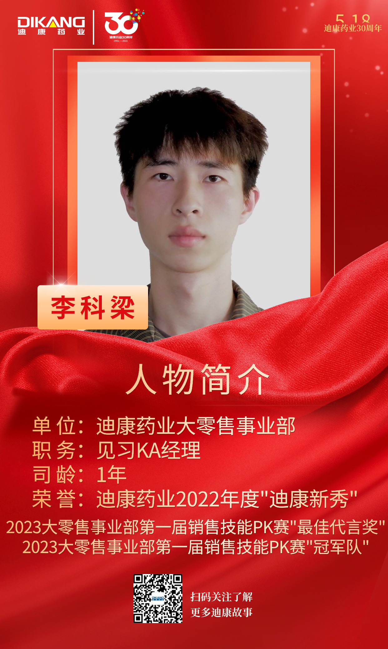 jxf吉祥坊(中国)官方网站