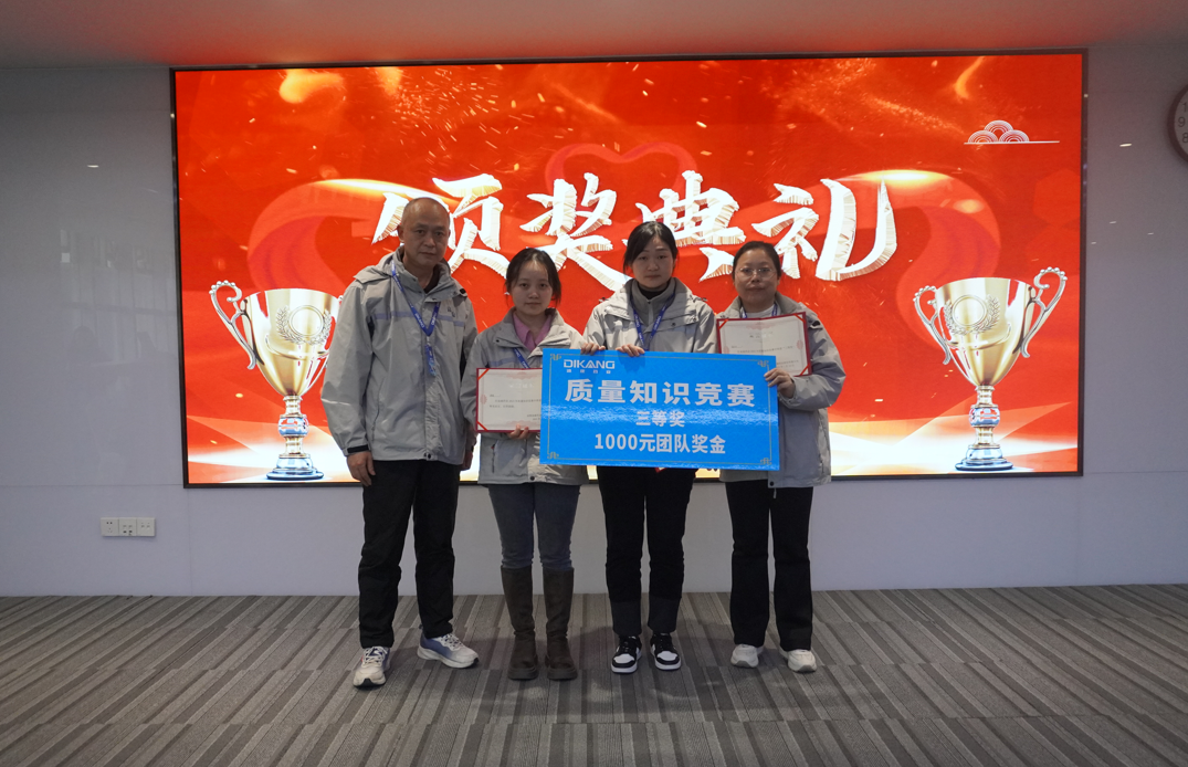 jxf吉祥坊(中国)官方网站